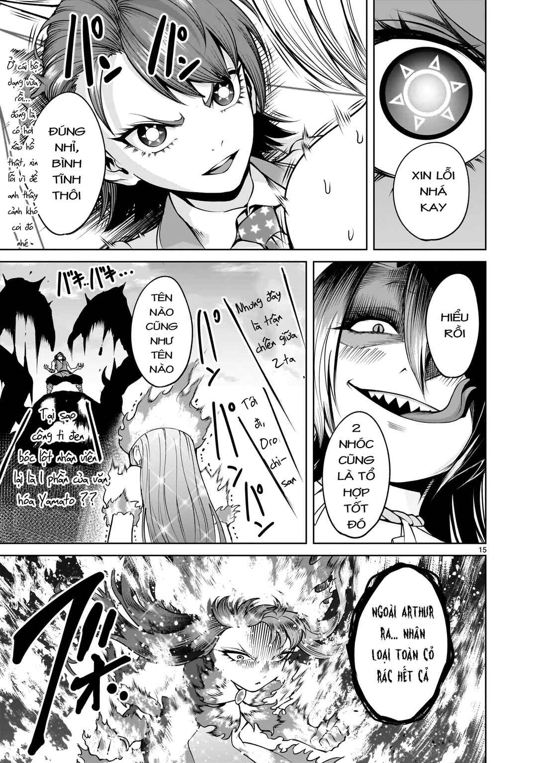 Chapter 70 - Page 13