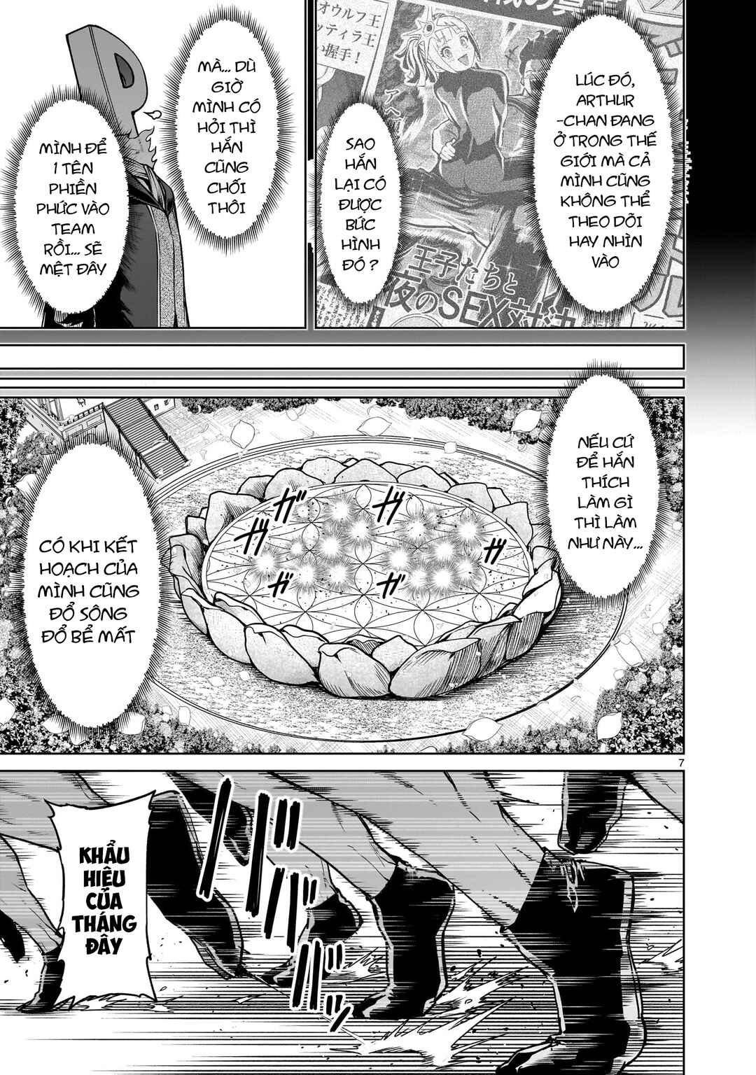 Chapter 70 - Page 5