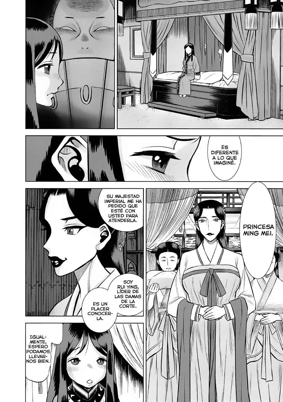 Chapter 34 - Page 14