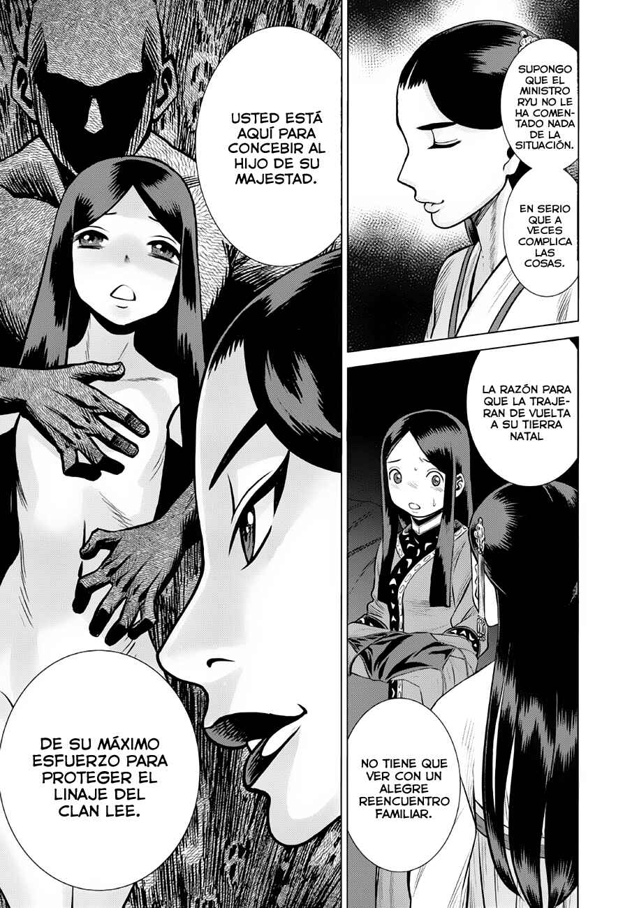 Chapter 34 - Page 17