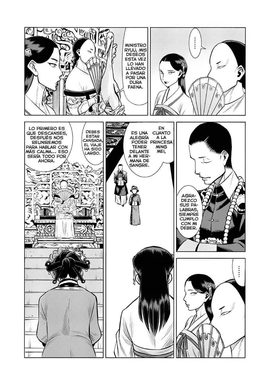 Chapter 34 - Page 7