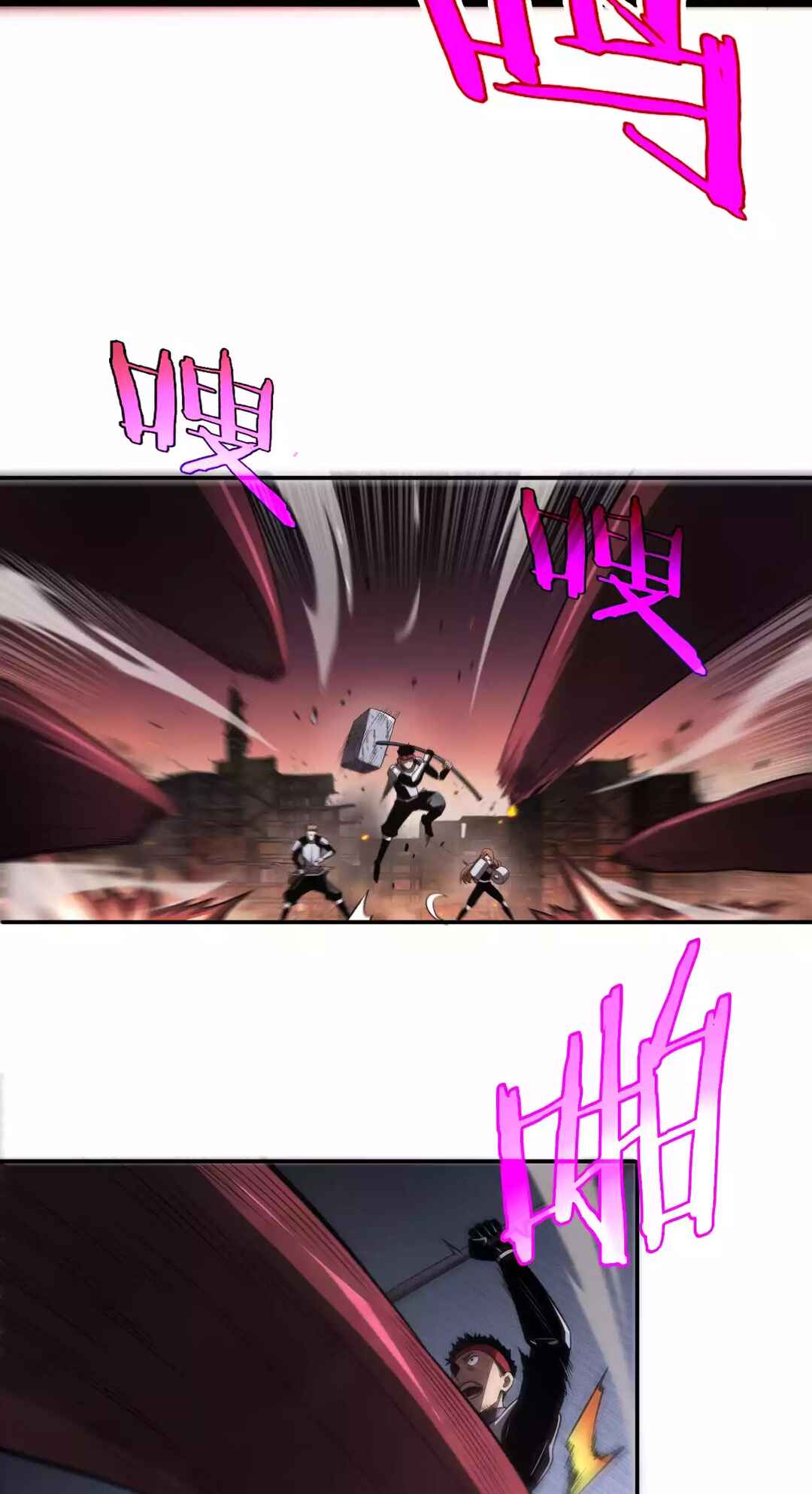 Chapter 1.1 - Page 15