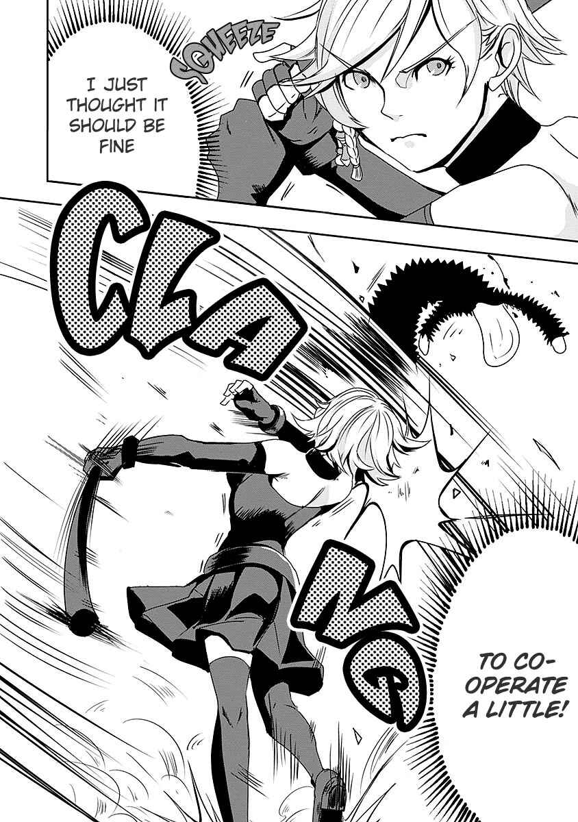 Chapter 8 - Page 16