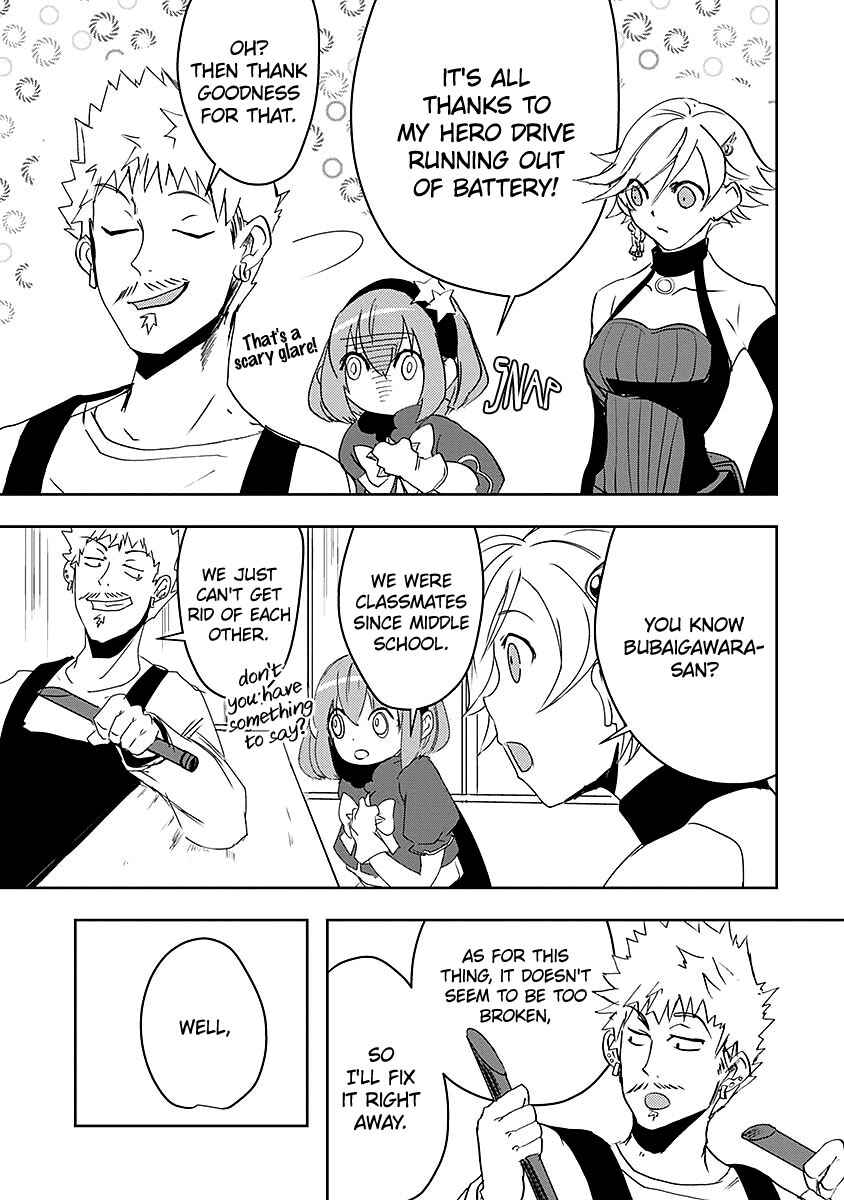 Chapter 8 - Page 19