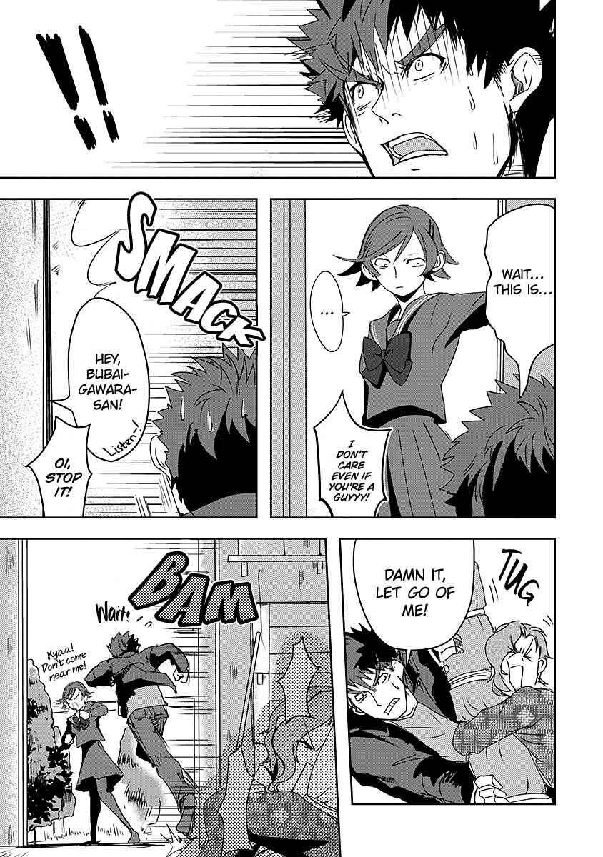 Chapter 8 - Page 23