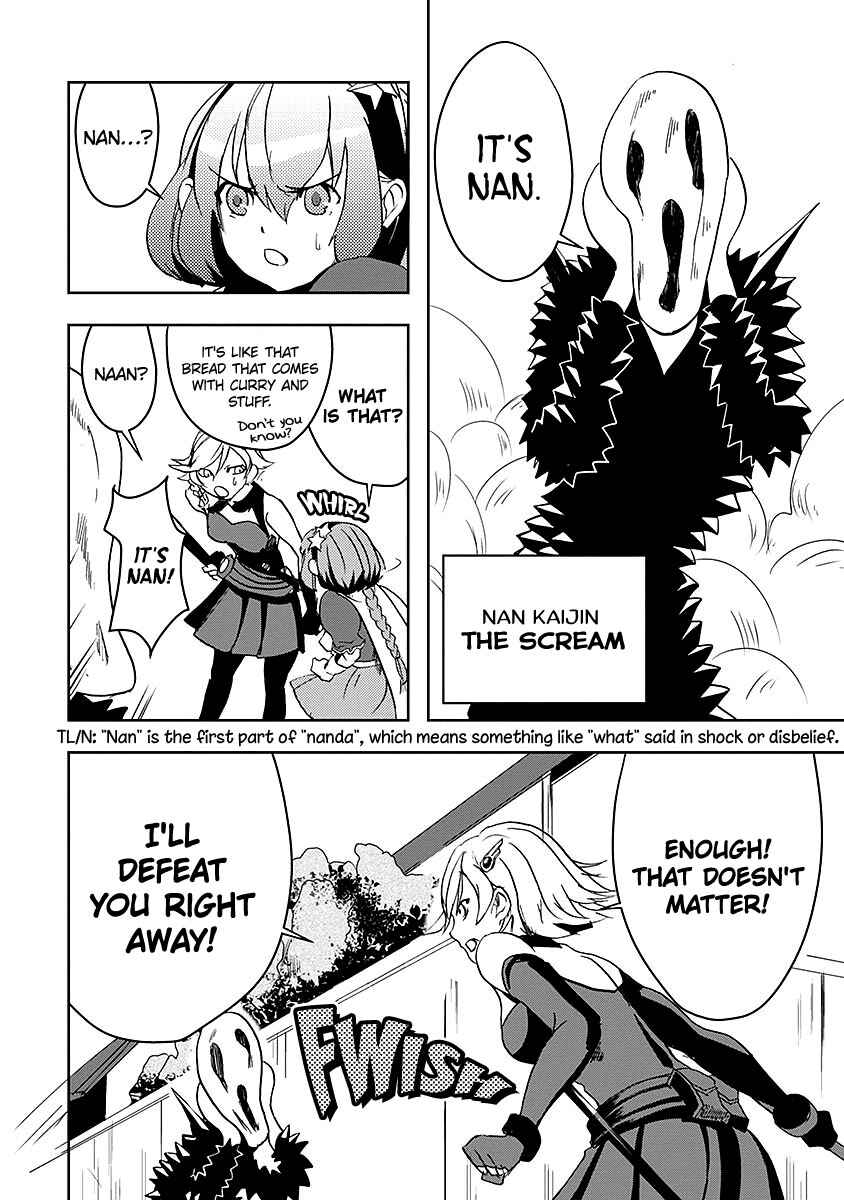 Chapter 8 - Page 8