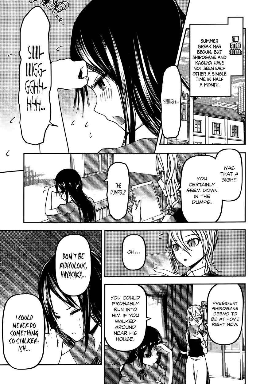 Chapter 42 - Page 1