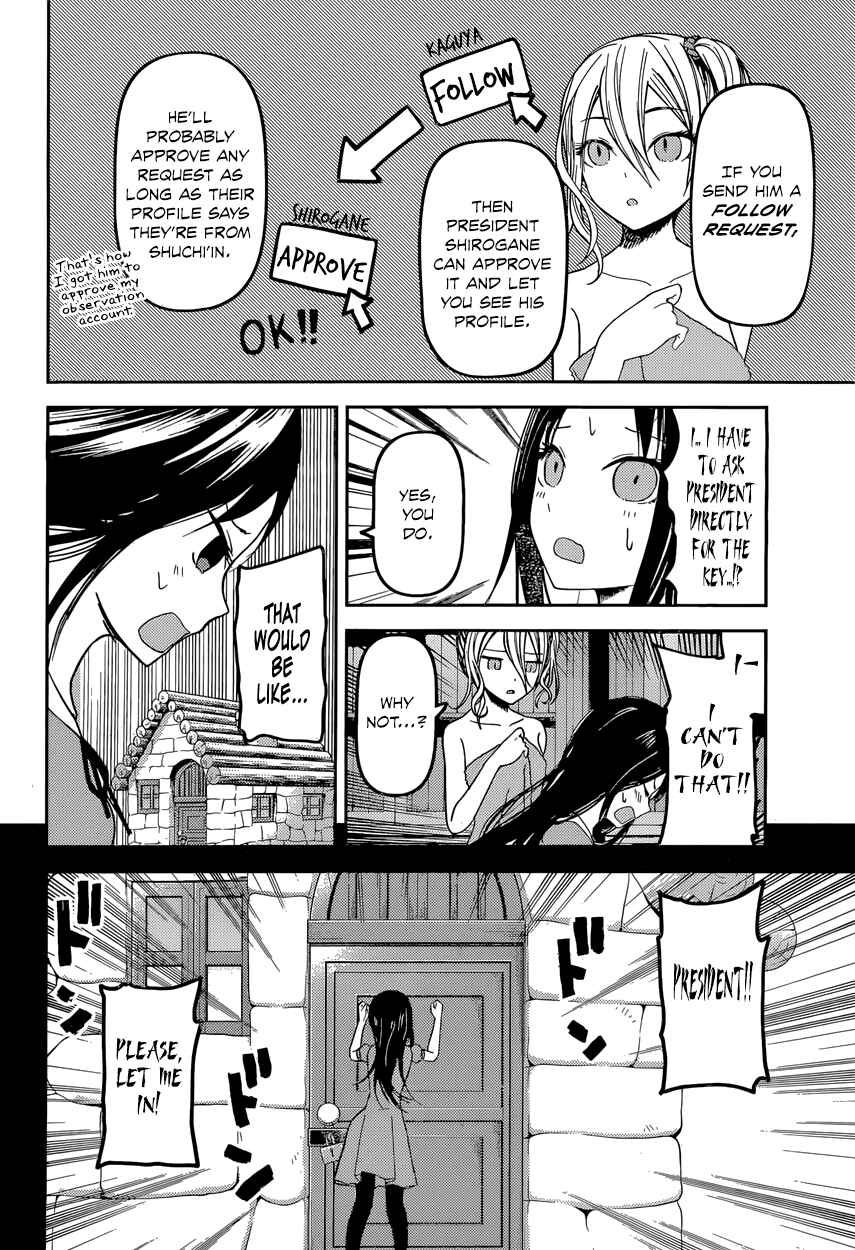 Chapter 42 - Page 12