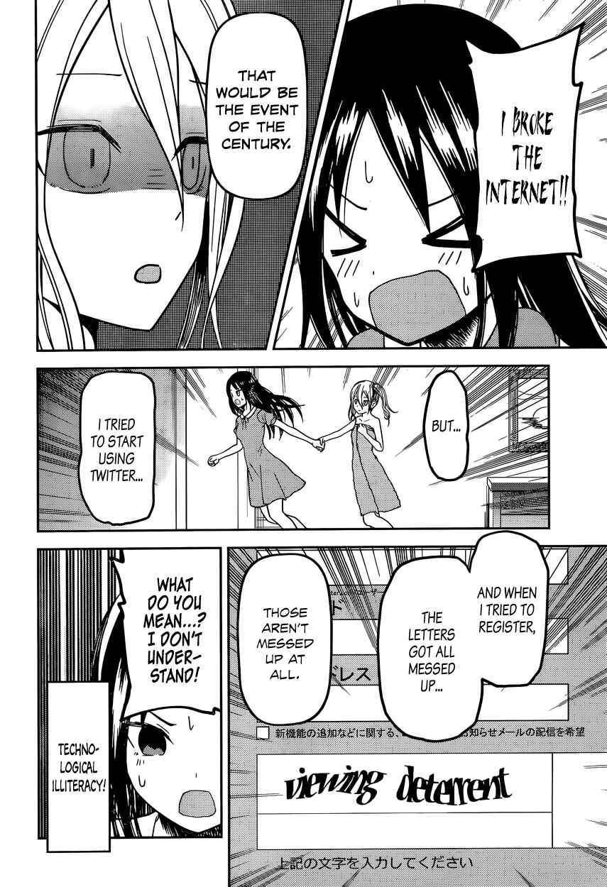 Chapter 42 - Page 6