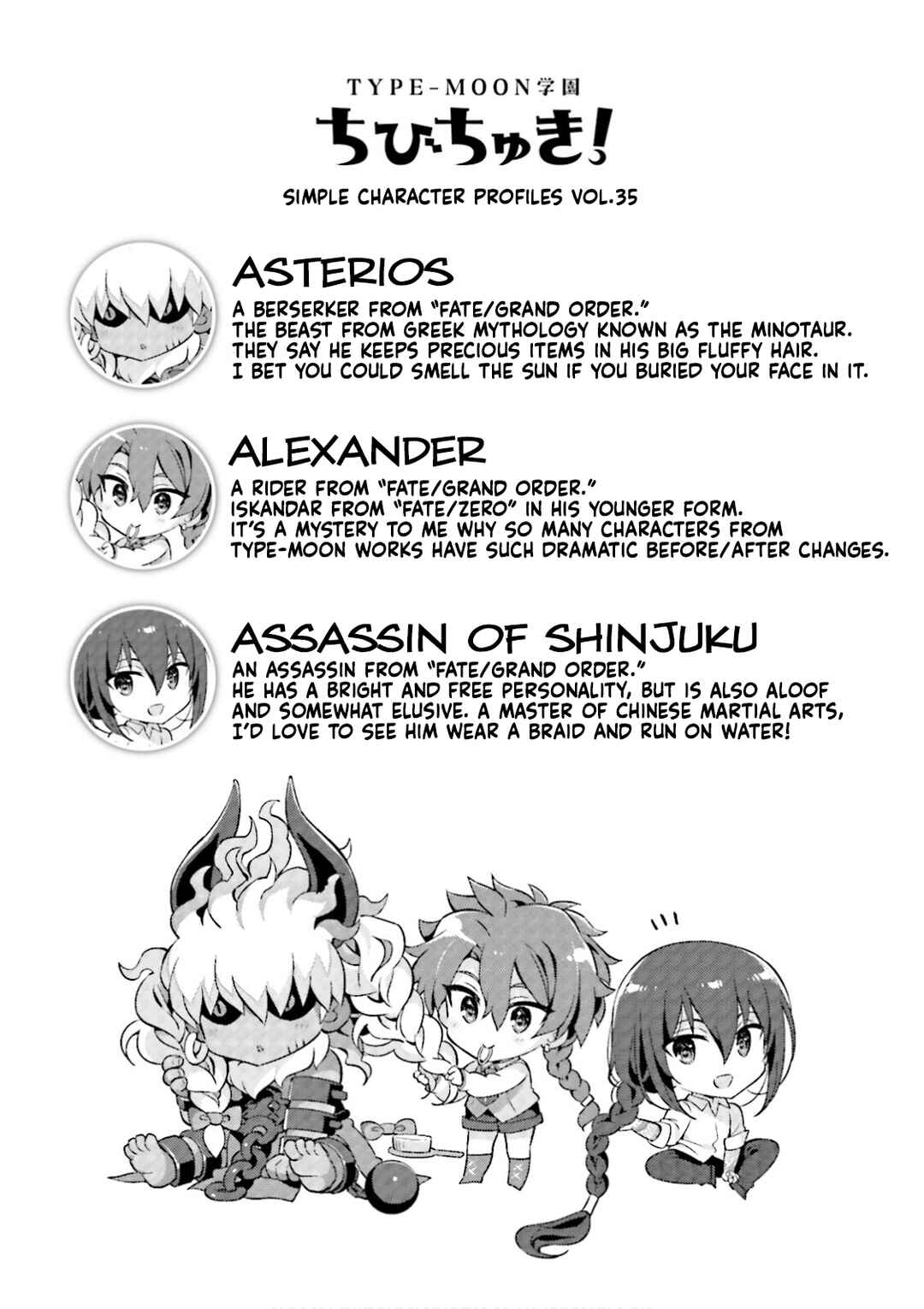 Chapter 40 - Page 11