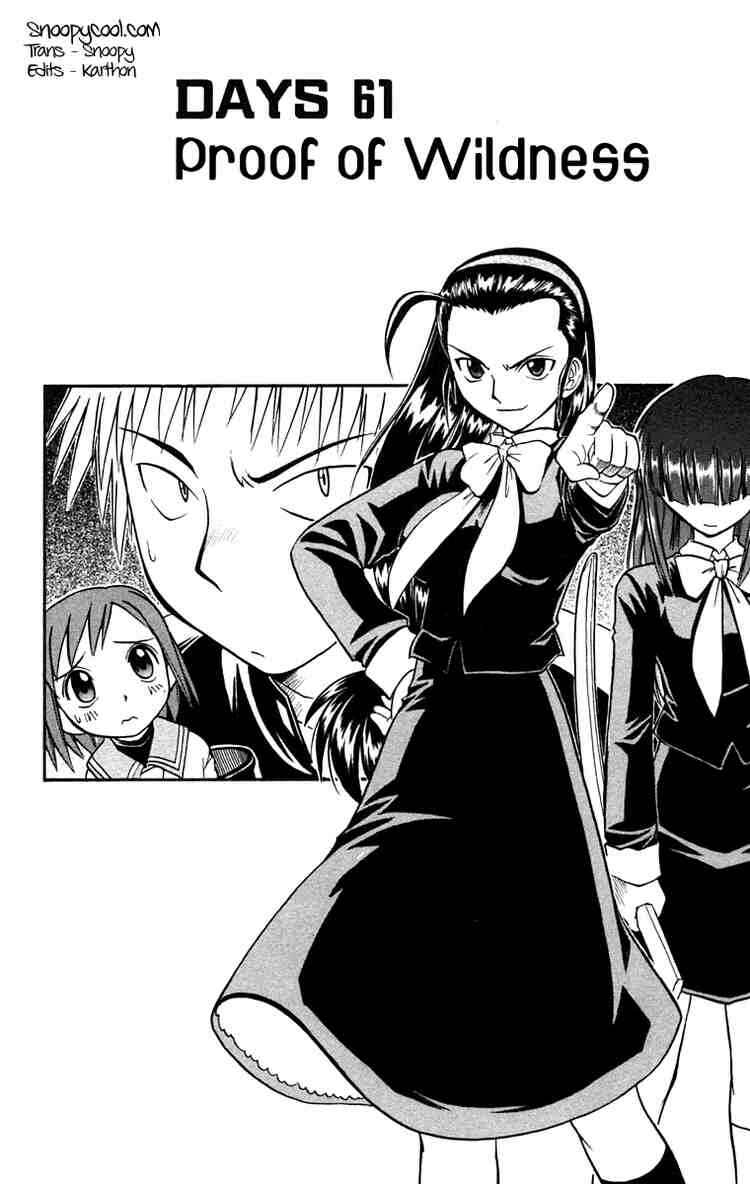 Chapter 61 - Page 4