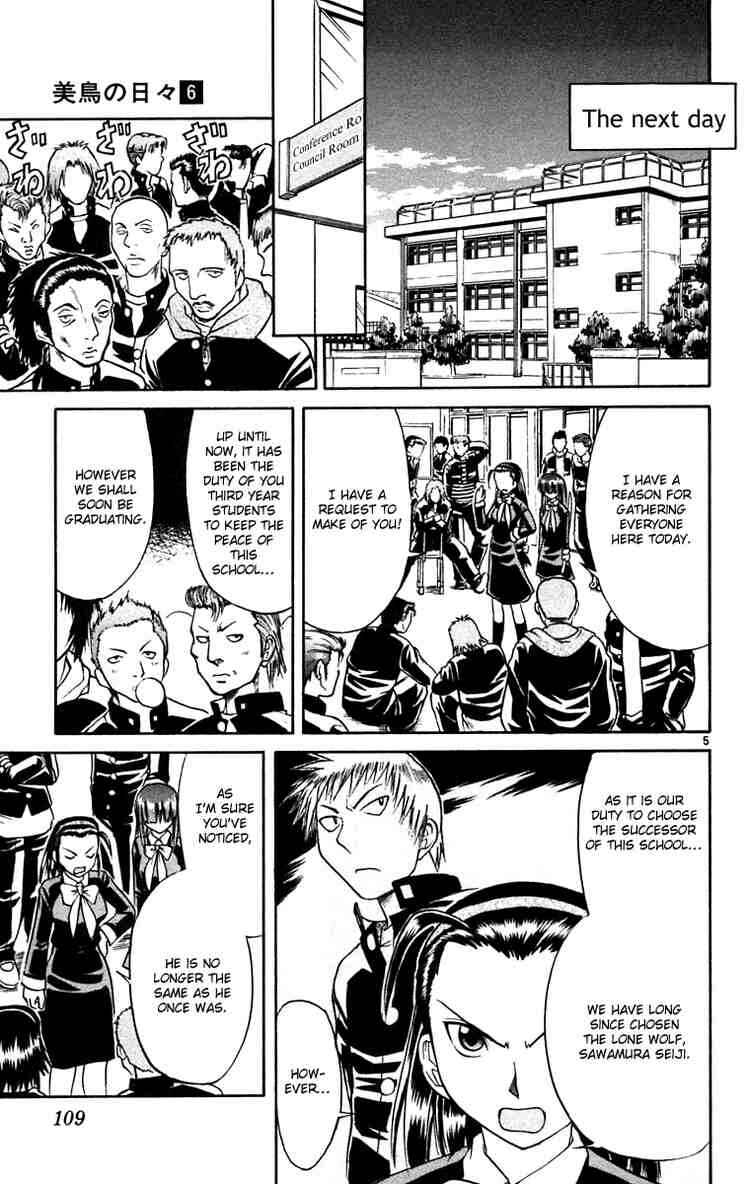 Chapter 61 - Page 5