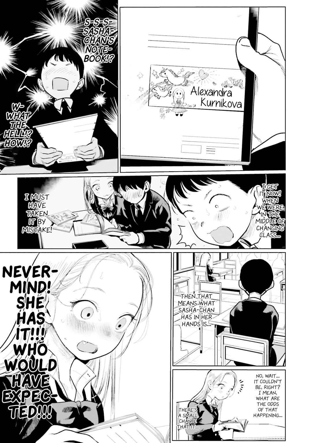 Chapter 7 - Page 3