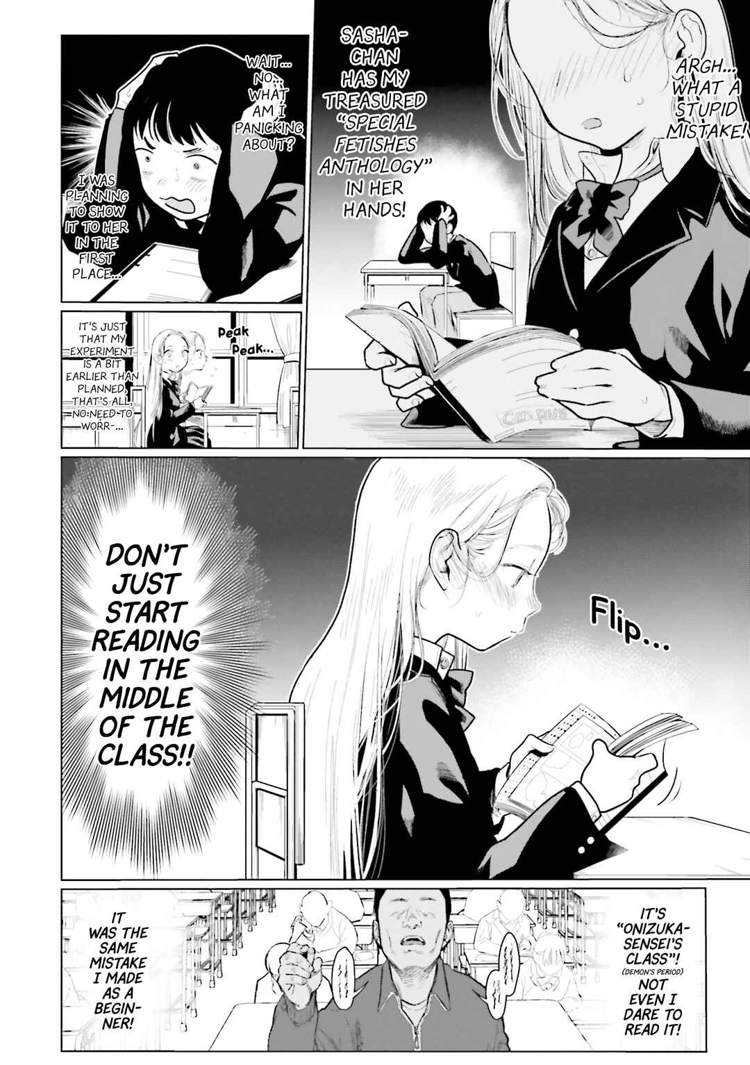 Chapter 7 - Page 4