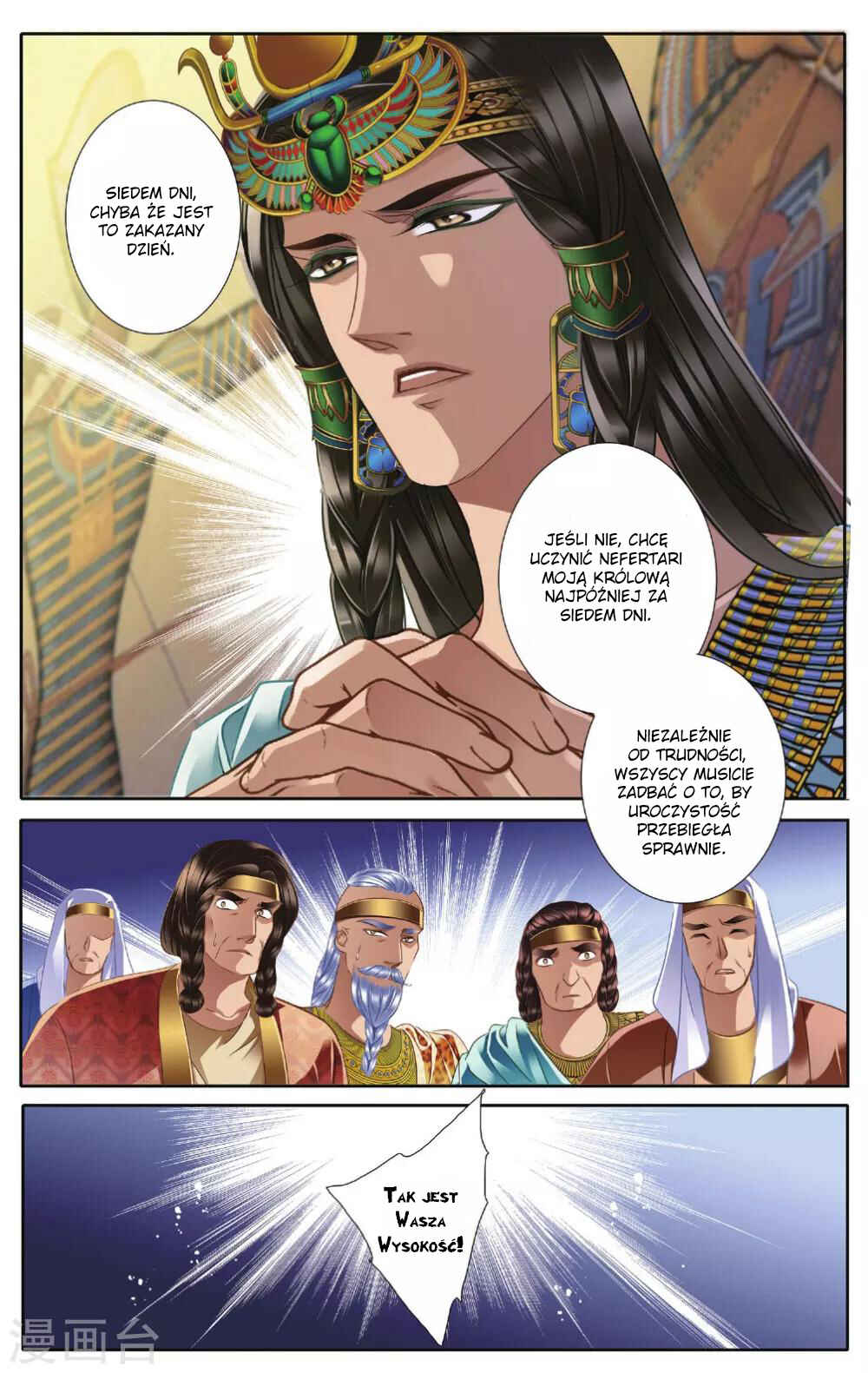 Chapter 41 - Page 19