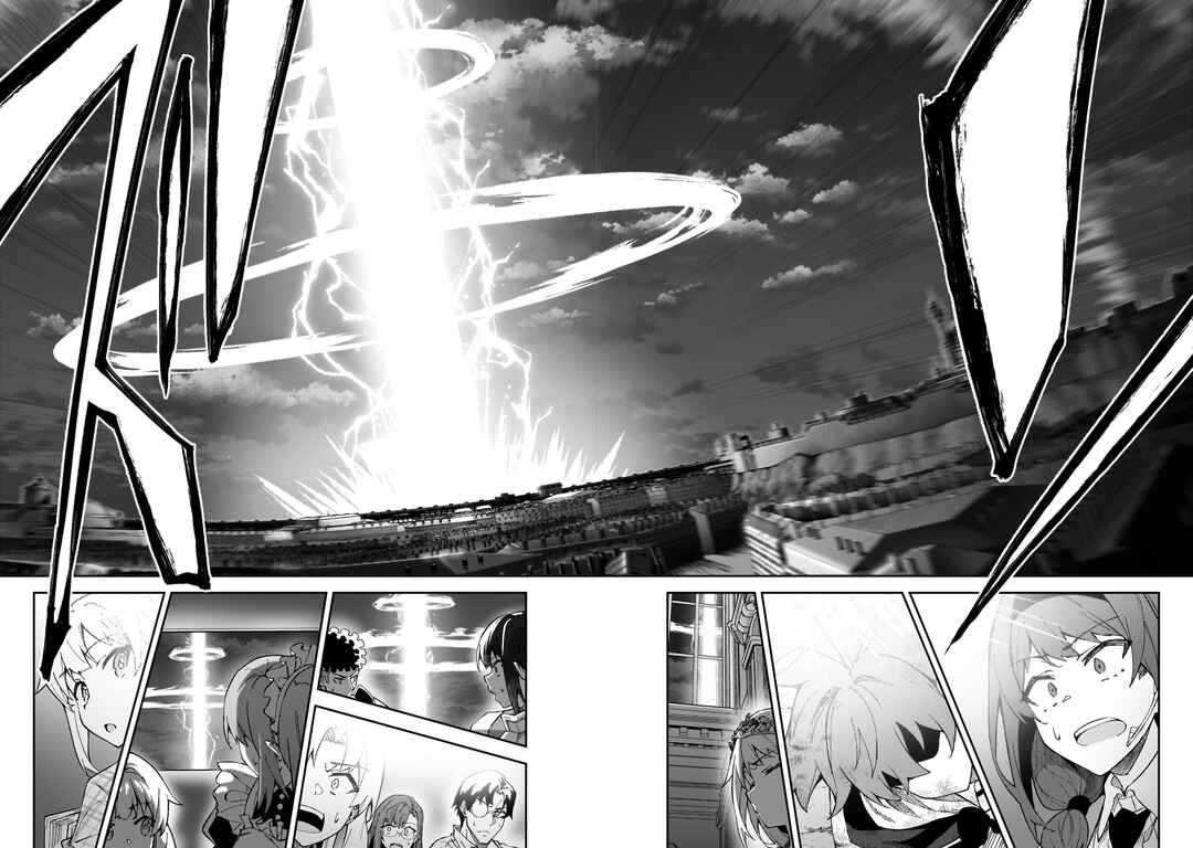 Chapter 40 - Page 12
