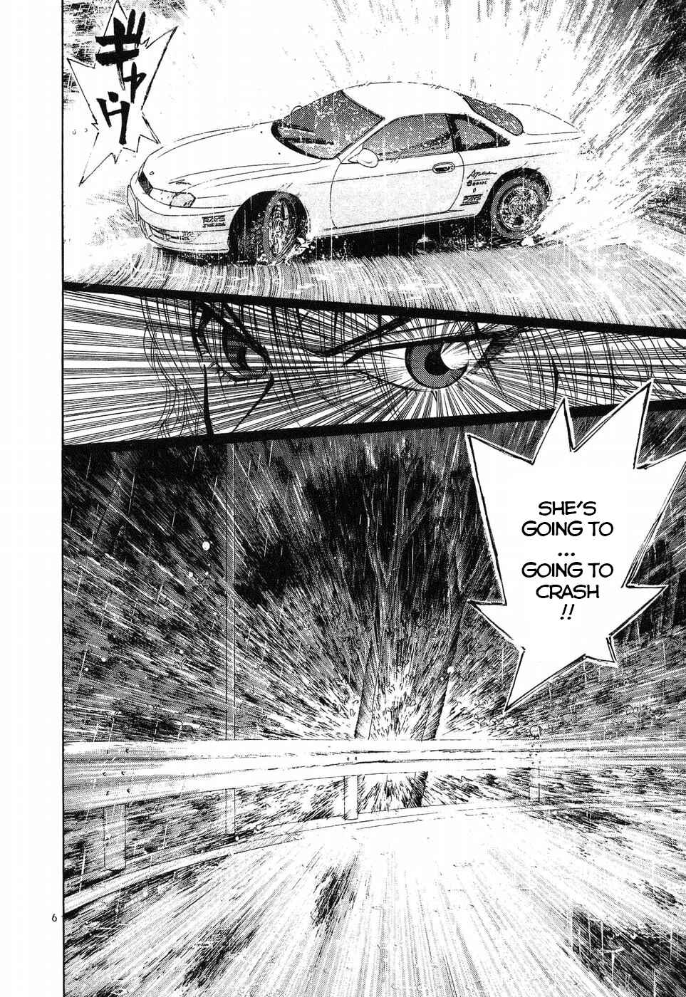 Chapter 263 - Page 4