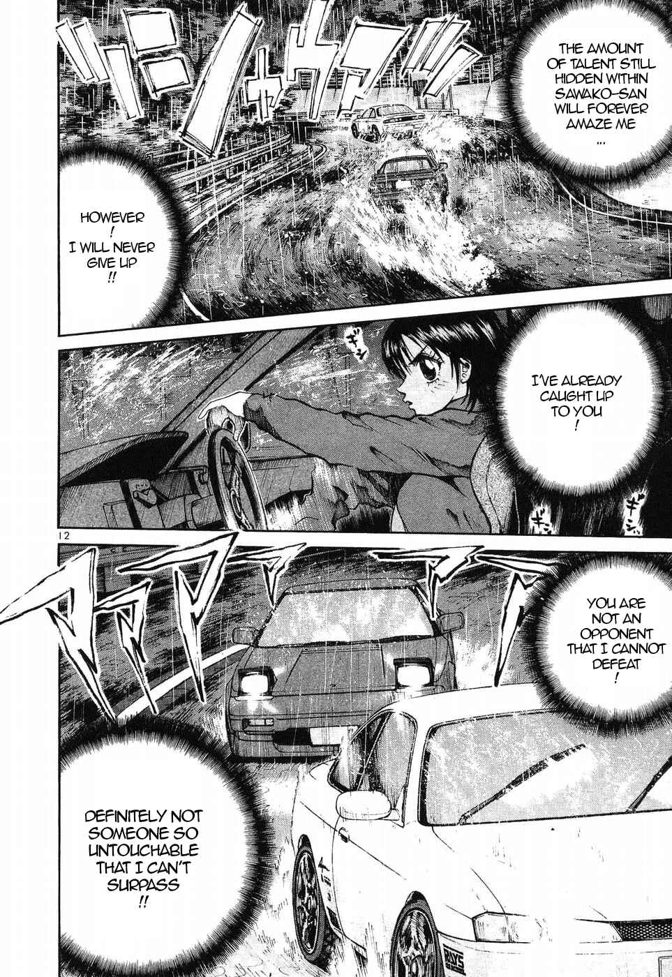 Chapter 263 - Page 8