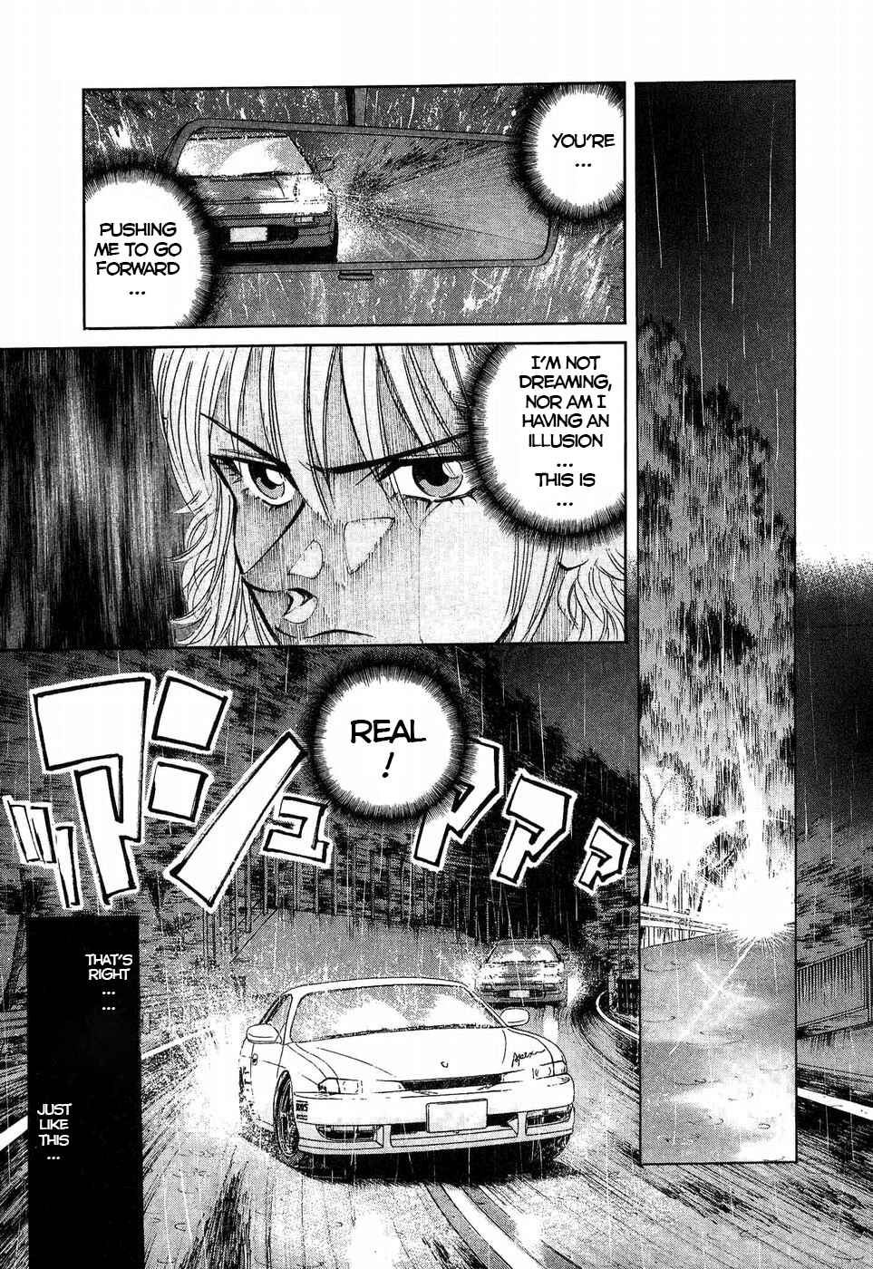 Chapter 263 - Page 9