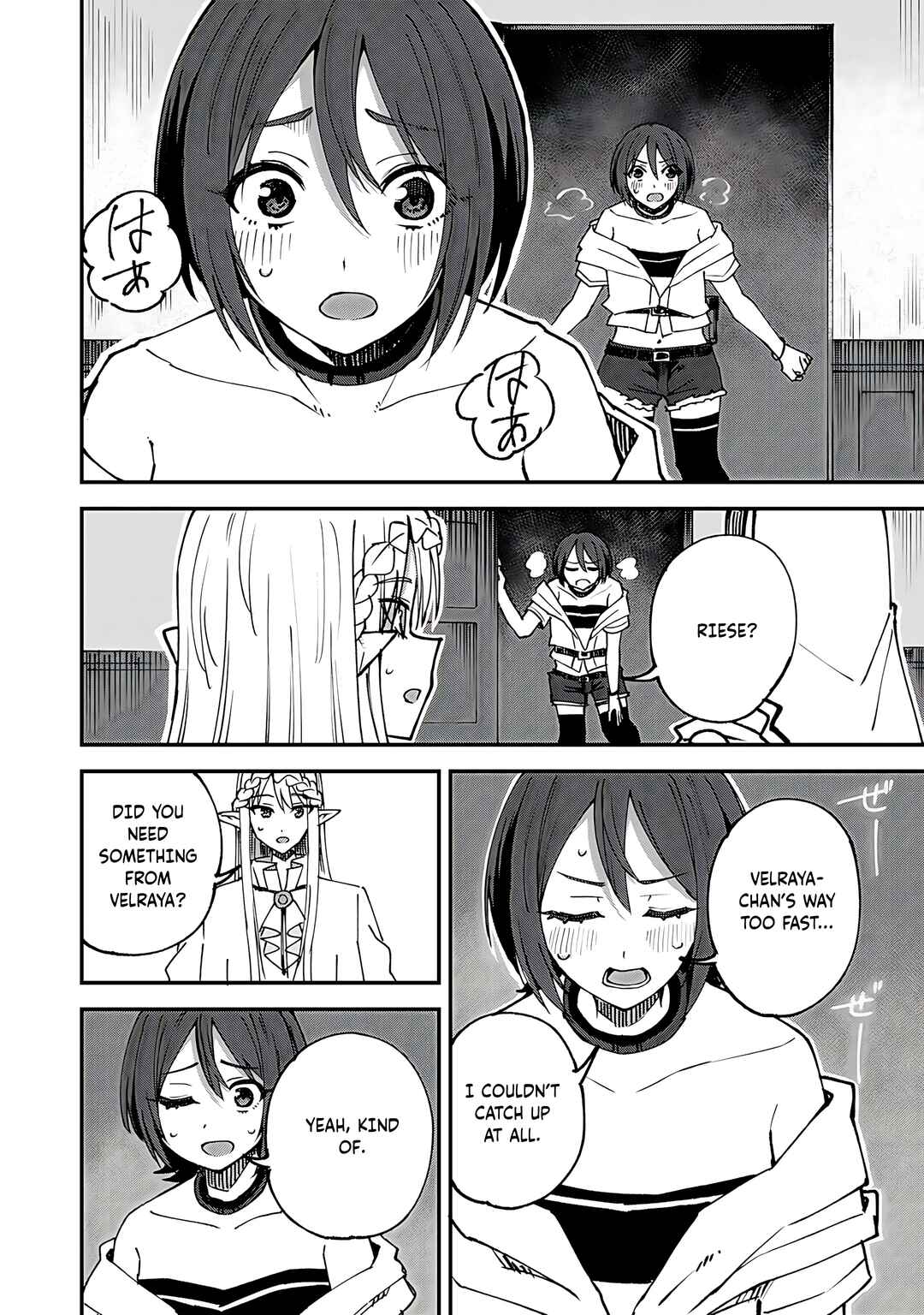 Chapter 58 - Page 17