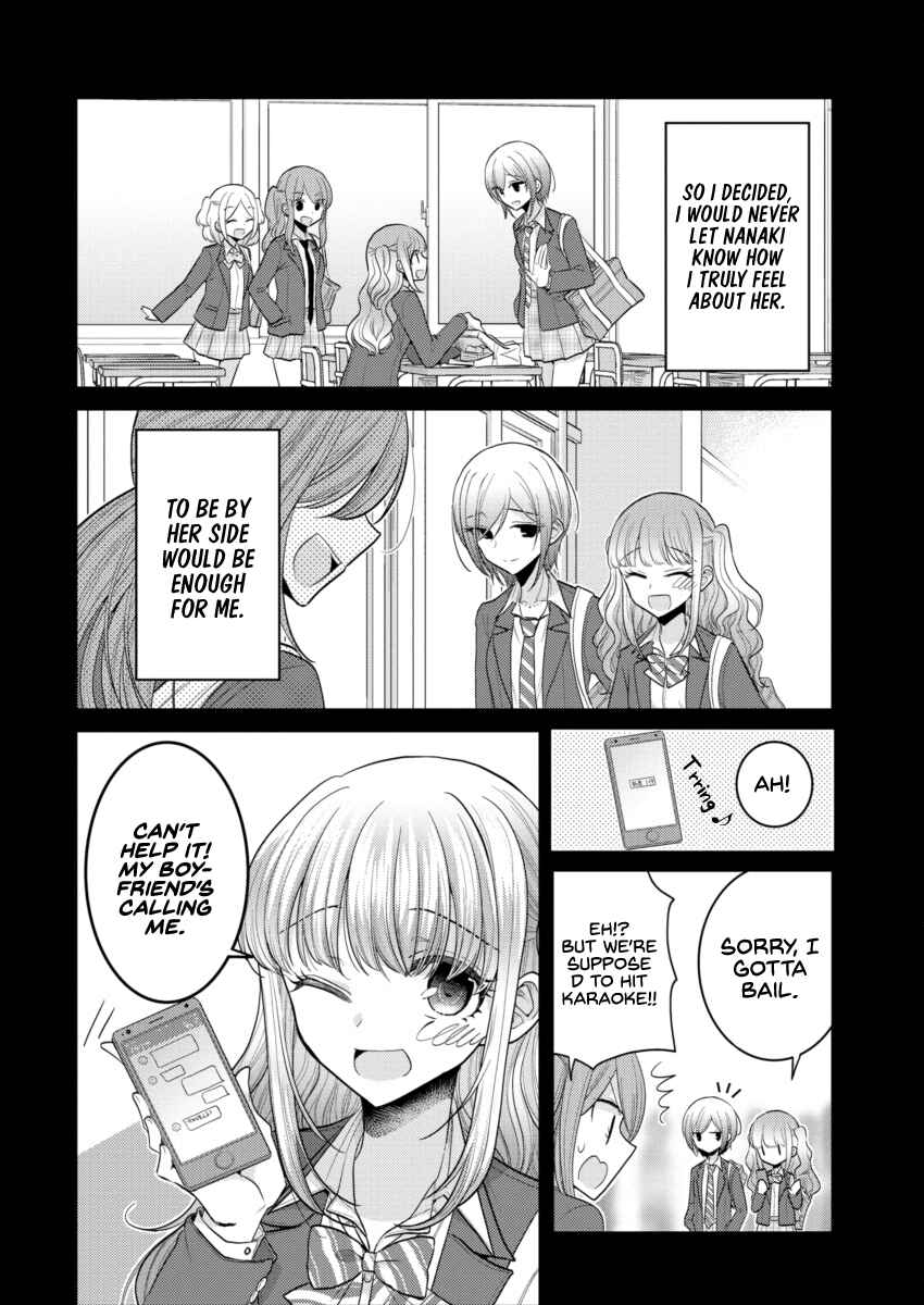 Chapter 19 - Page 12