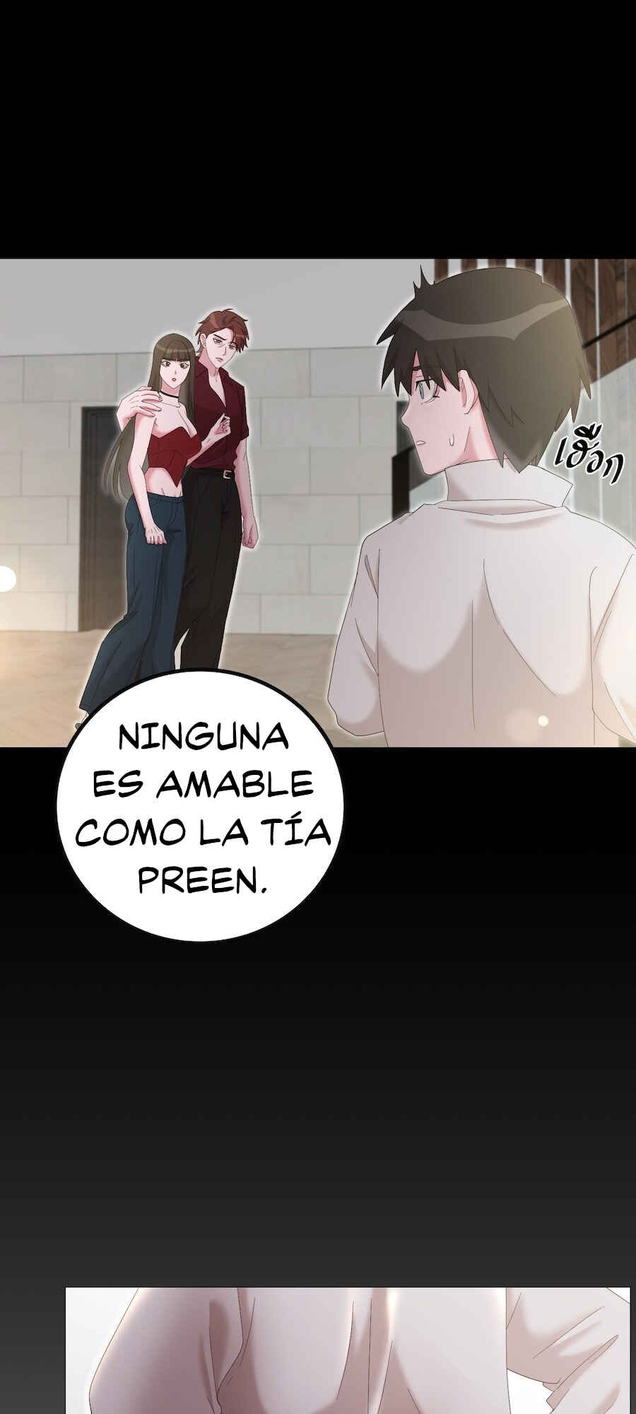Chapter 48 - Page 16