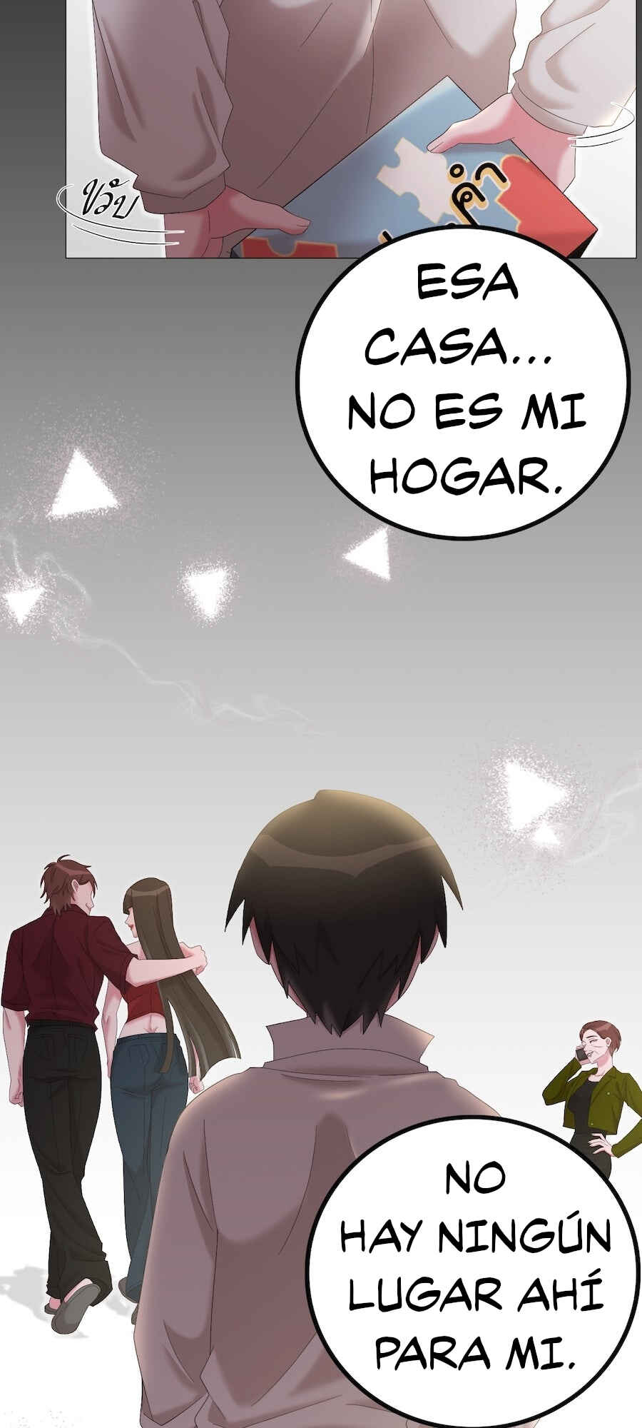 Chapter 48 - Page 17