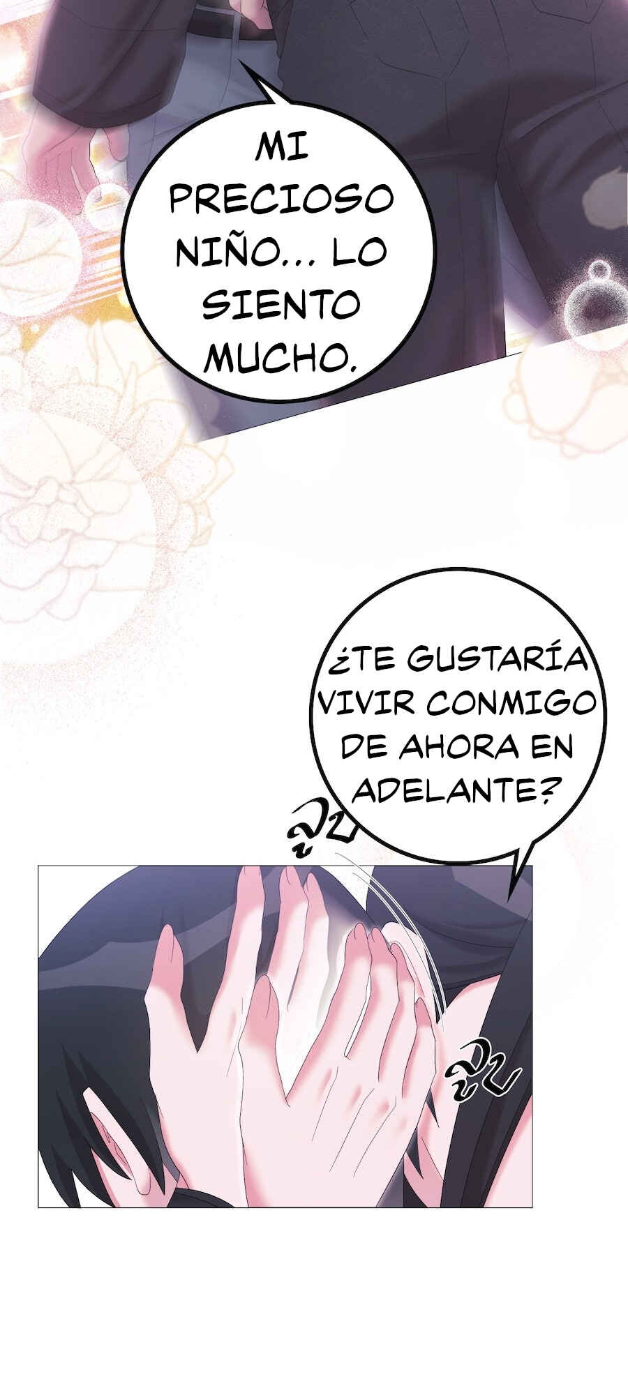 Chapter 48 - Page 21