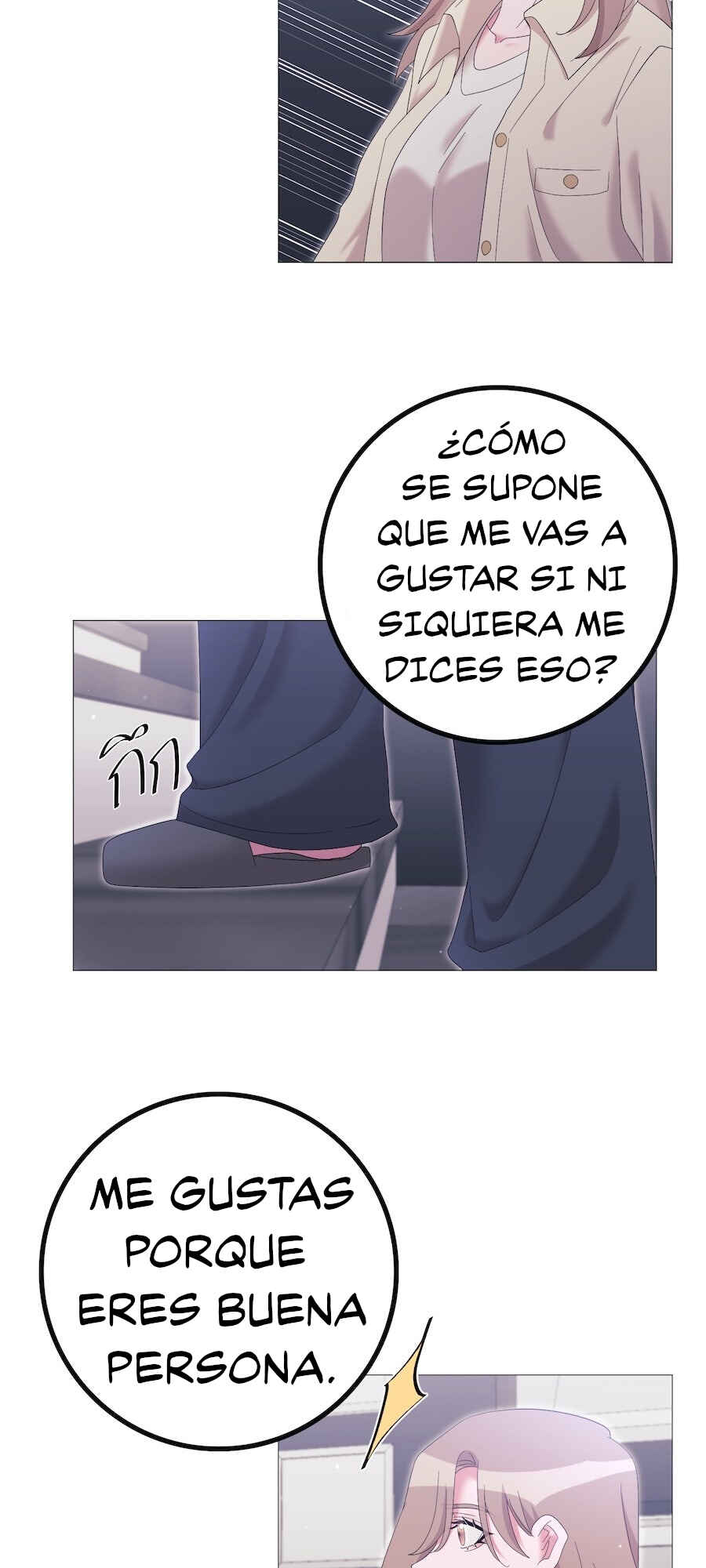 Chapter 48 - Page 34