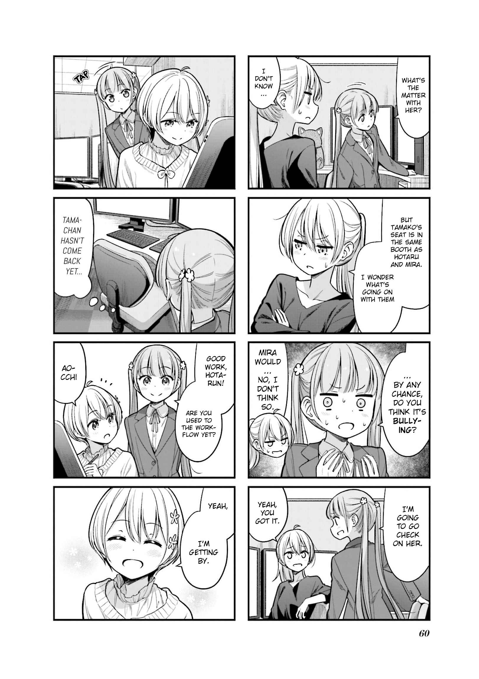 Chapter 148 - Page 2