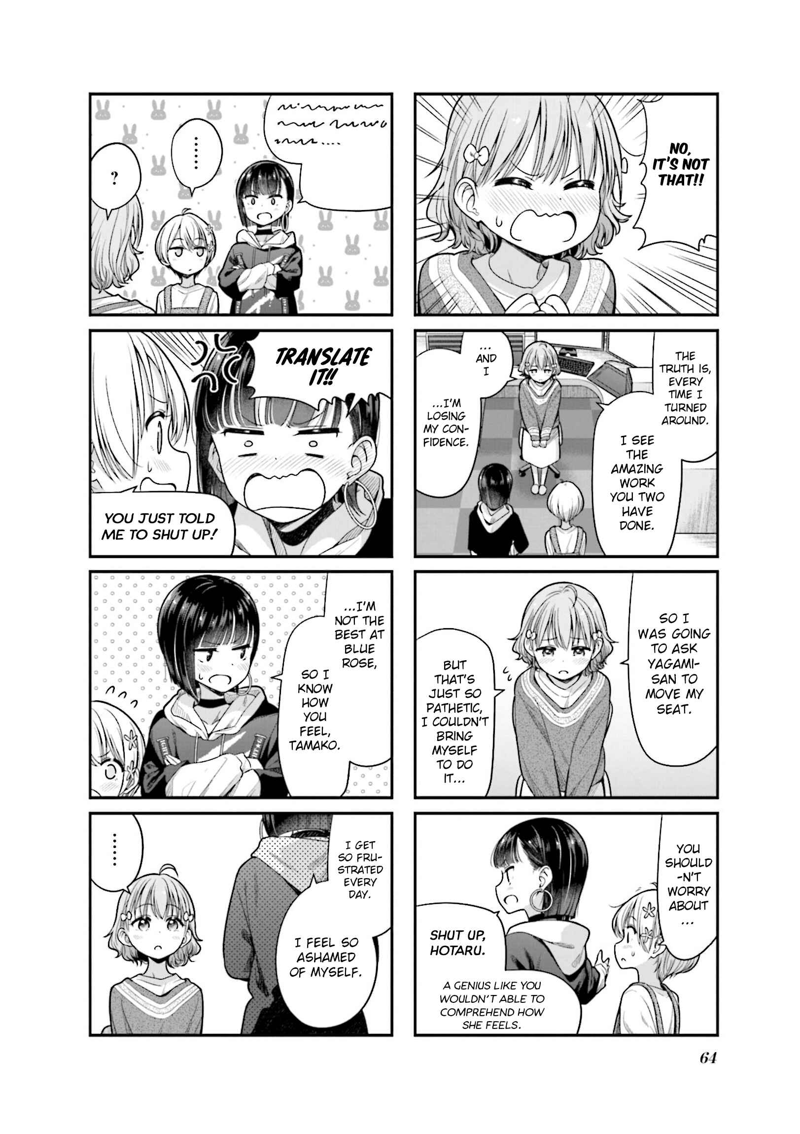 Chapter 148 - Page 6