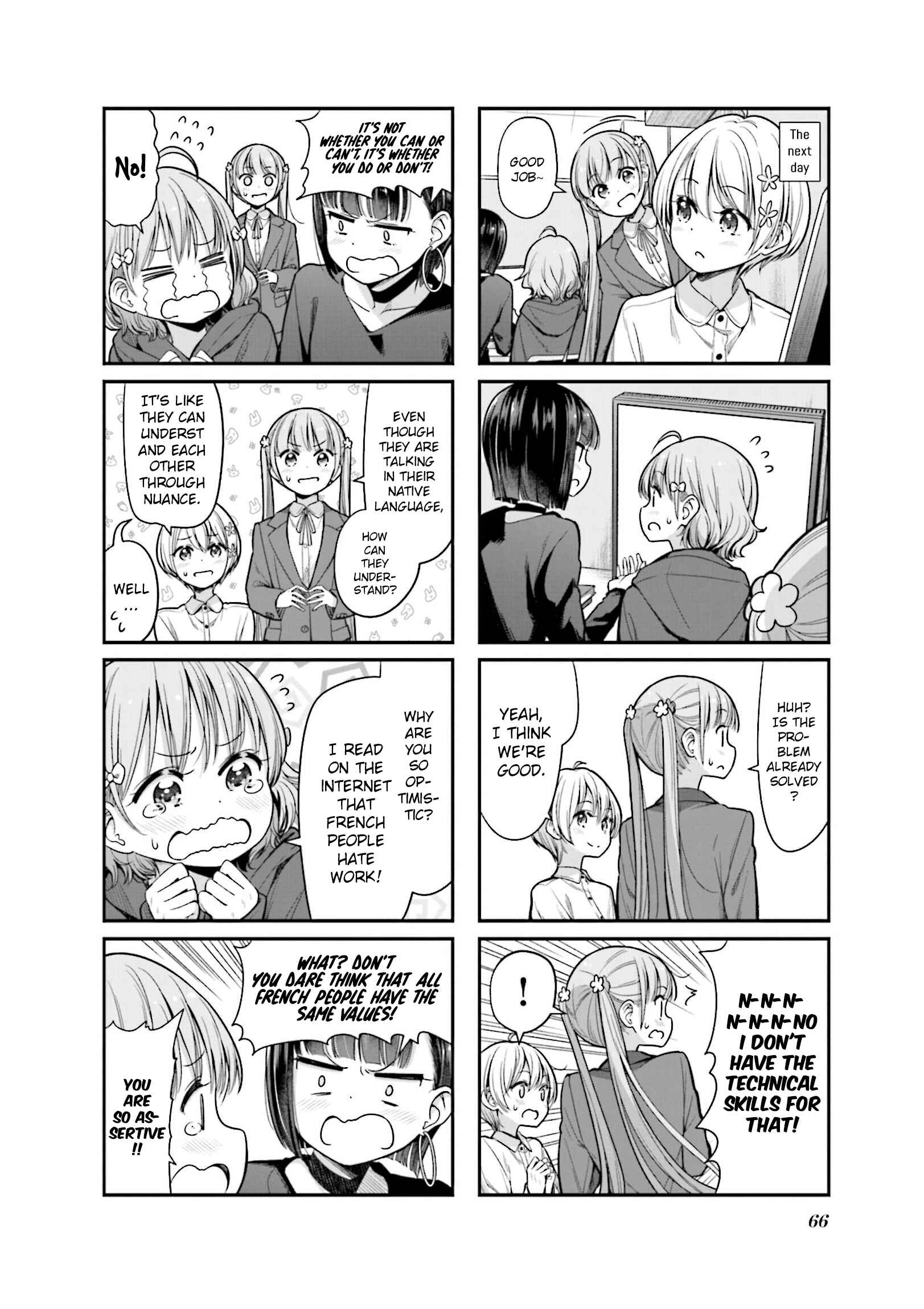 Chapter 148 - Page 8