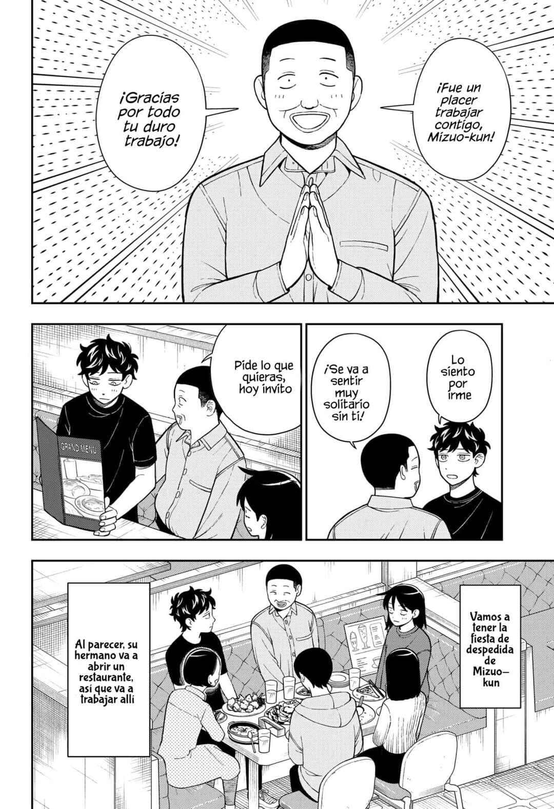 Chapter 80 - Page 15