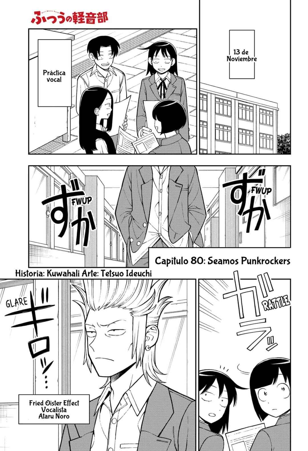 Chapter 80 - Page 2