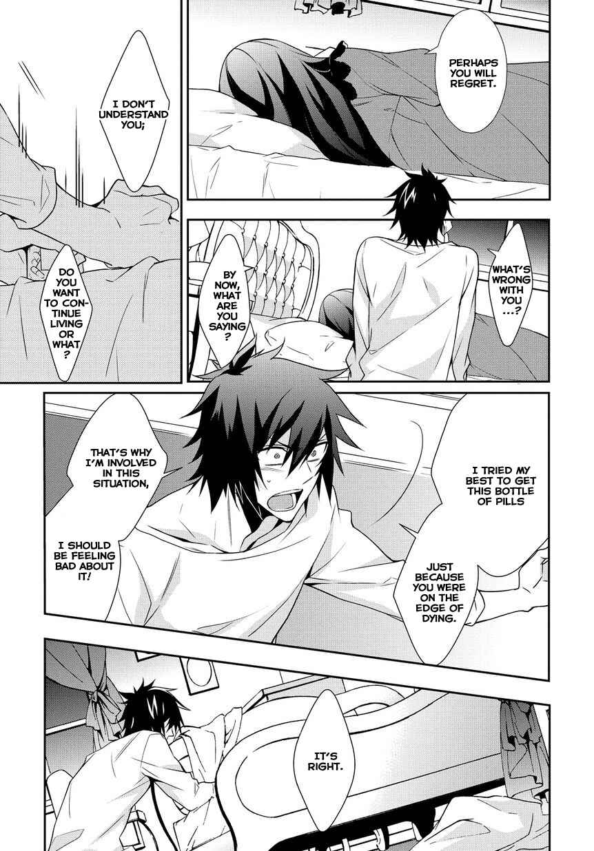 Chapter 4.2 - Page 25