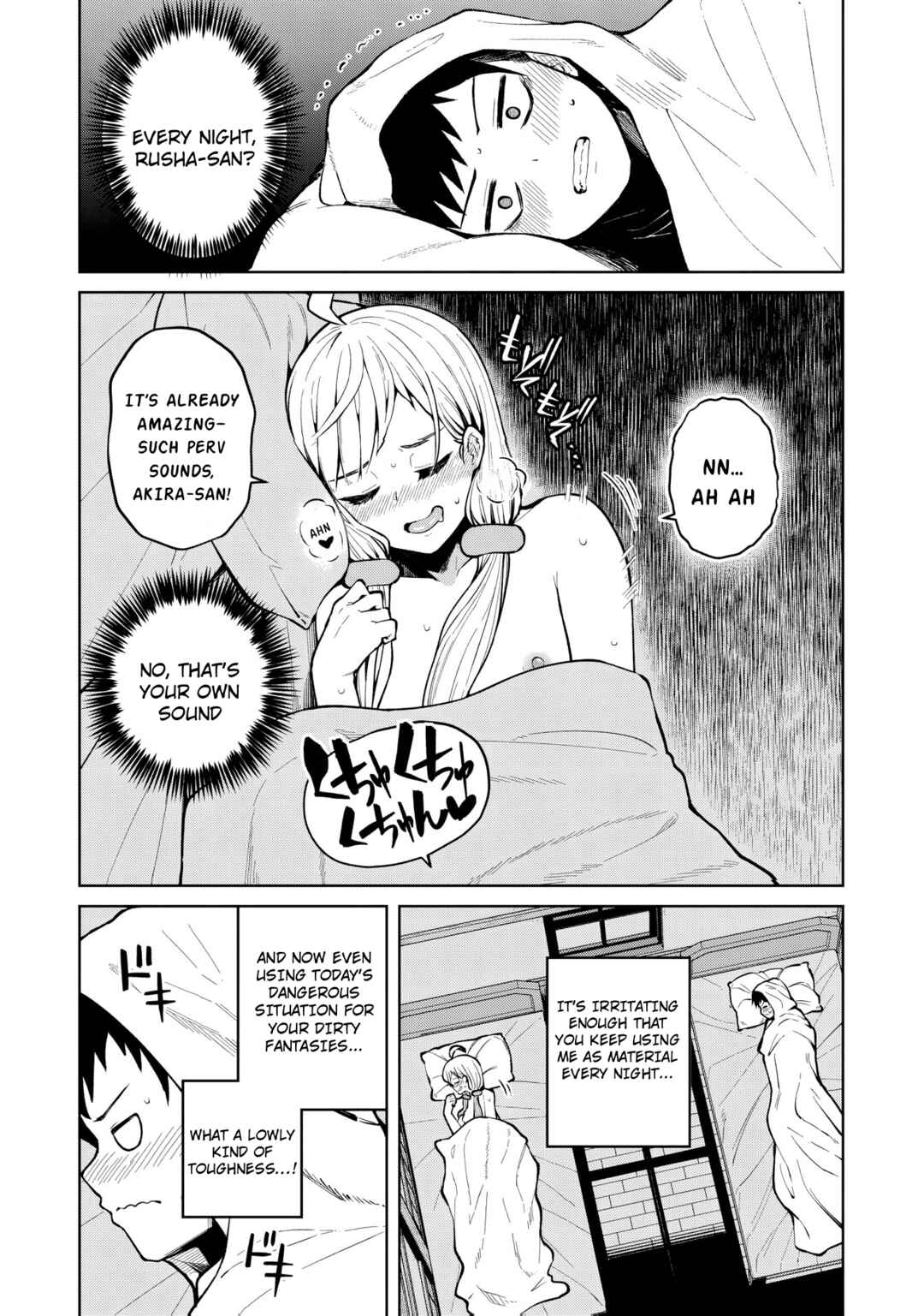 Chapter 5 - Page 3