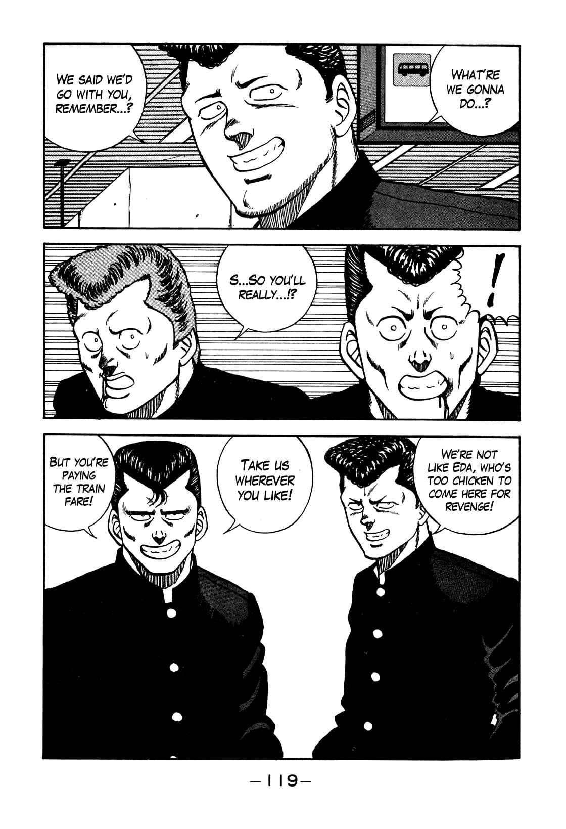 Chapter 104 - Page 17