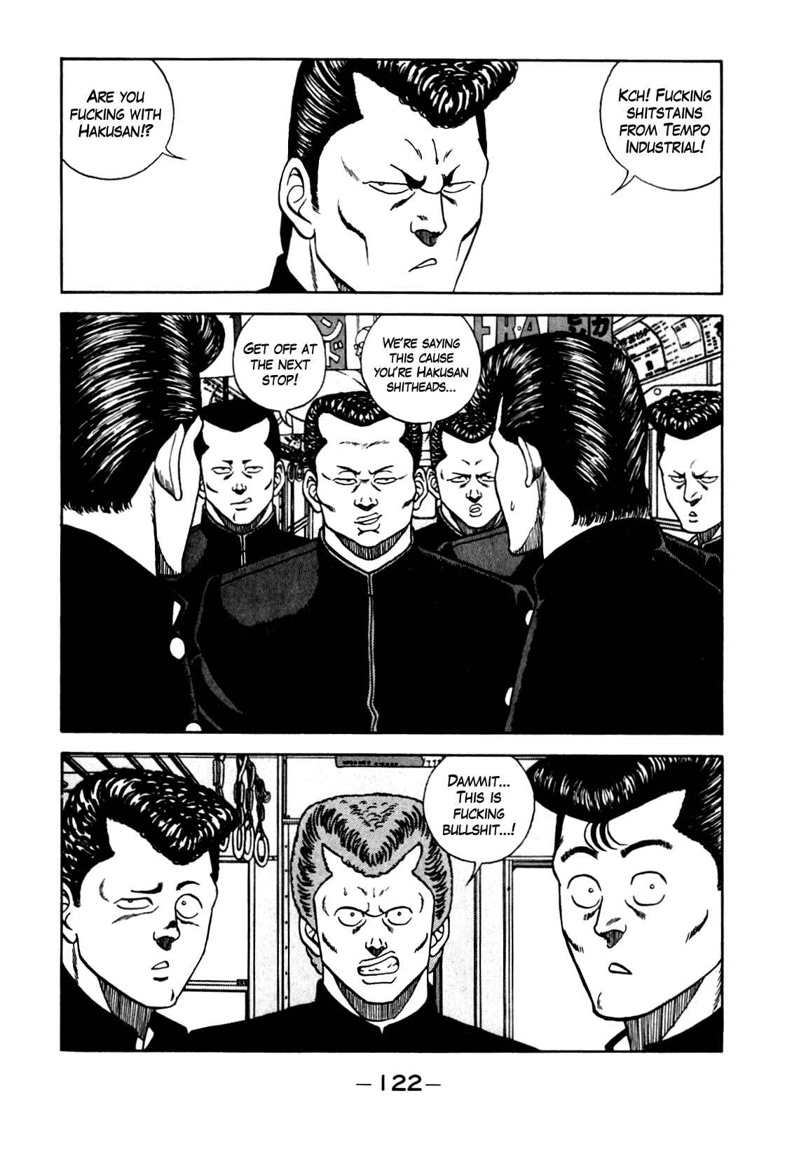 Chapter 104 - Page 20