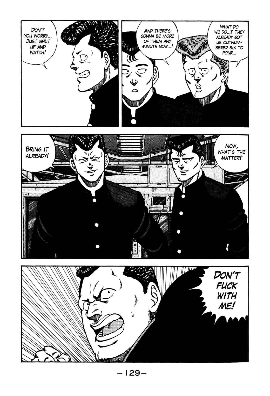 Chapter 104 - Page 27