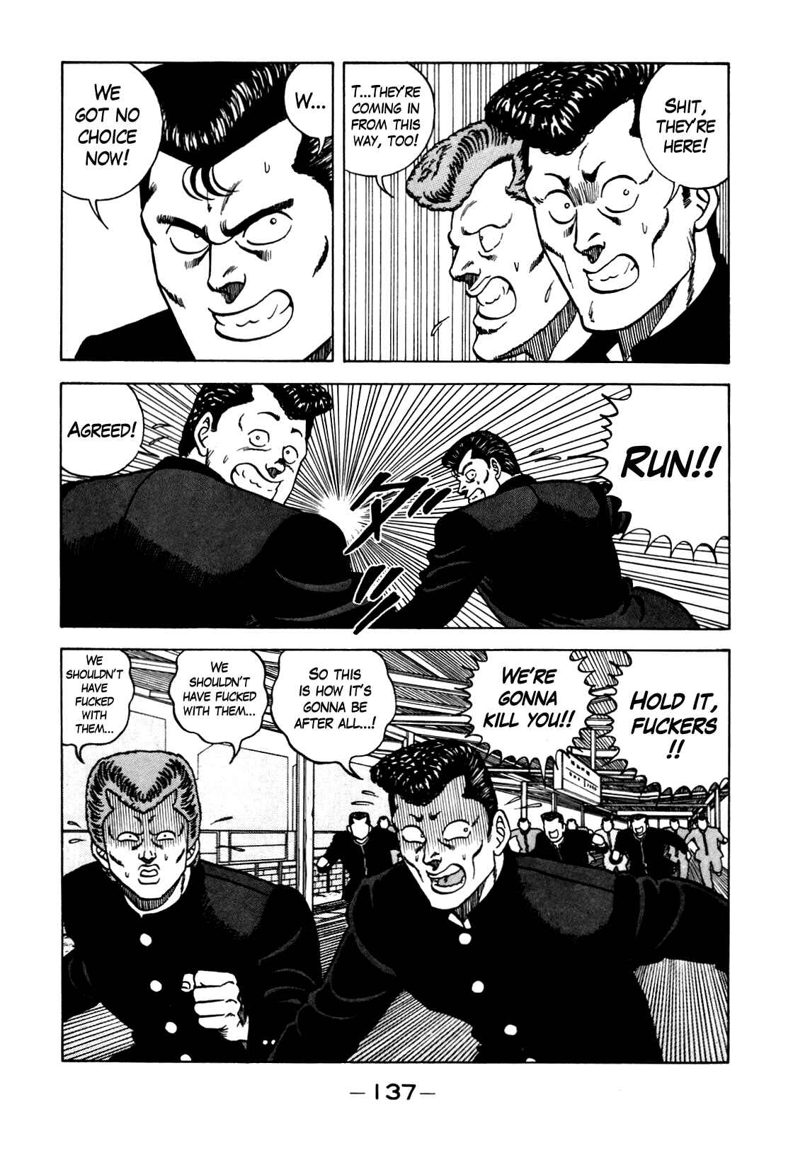 Chapter 104 - Page 35