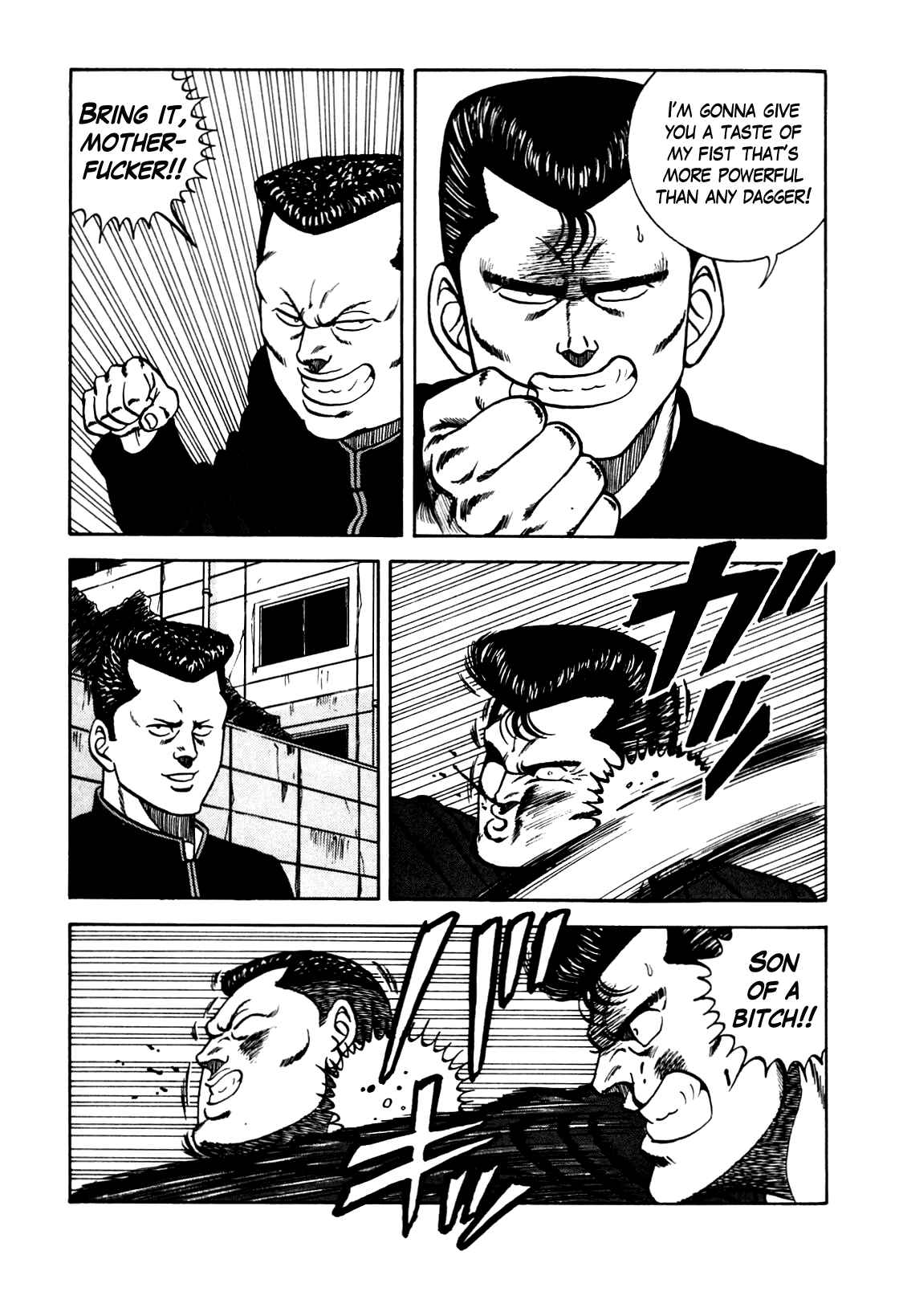 Chapter 104 - Page 47