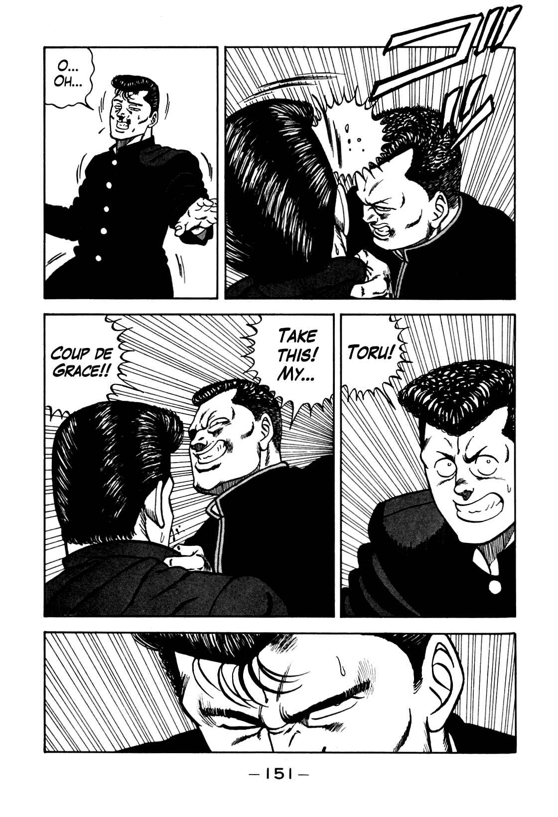 Chapter 104 - Page 49