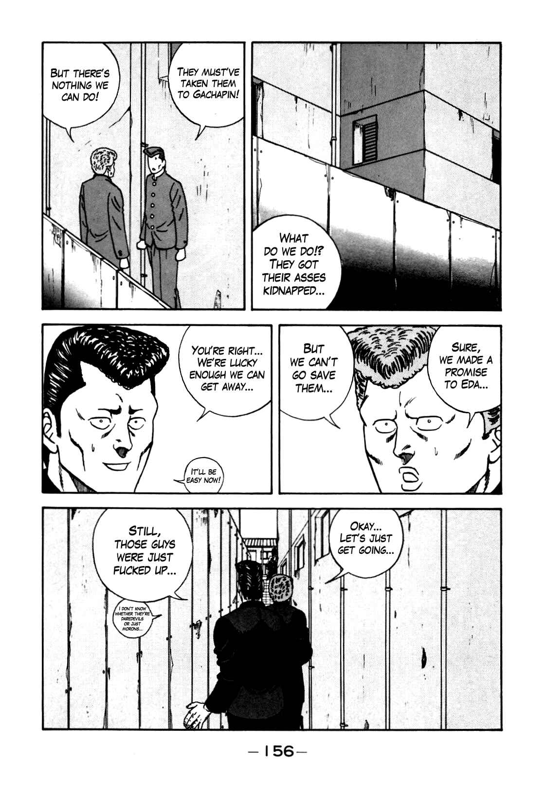 Chapter 104 - Page 54