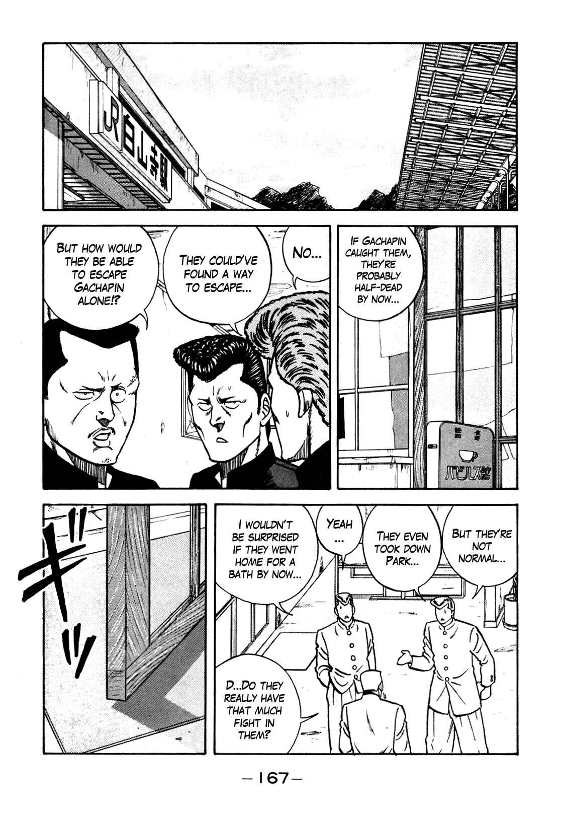 Chapter 104 - Page 65