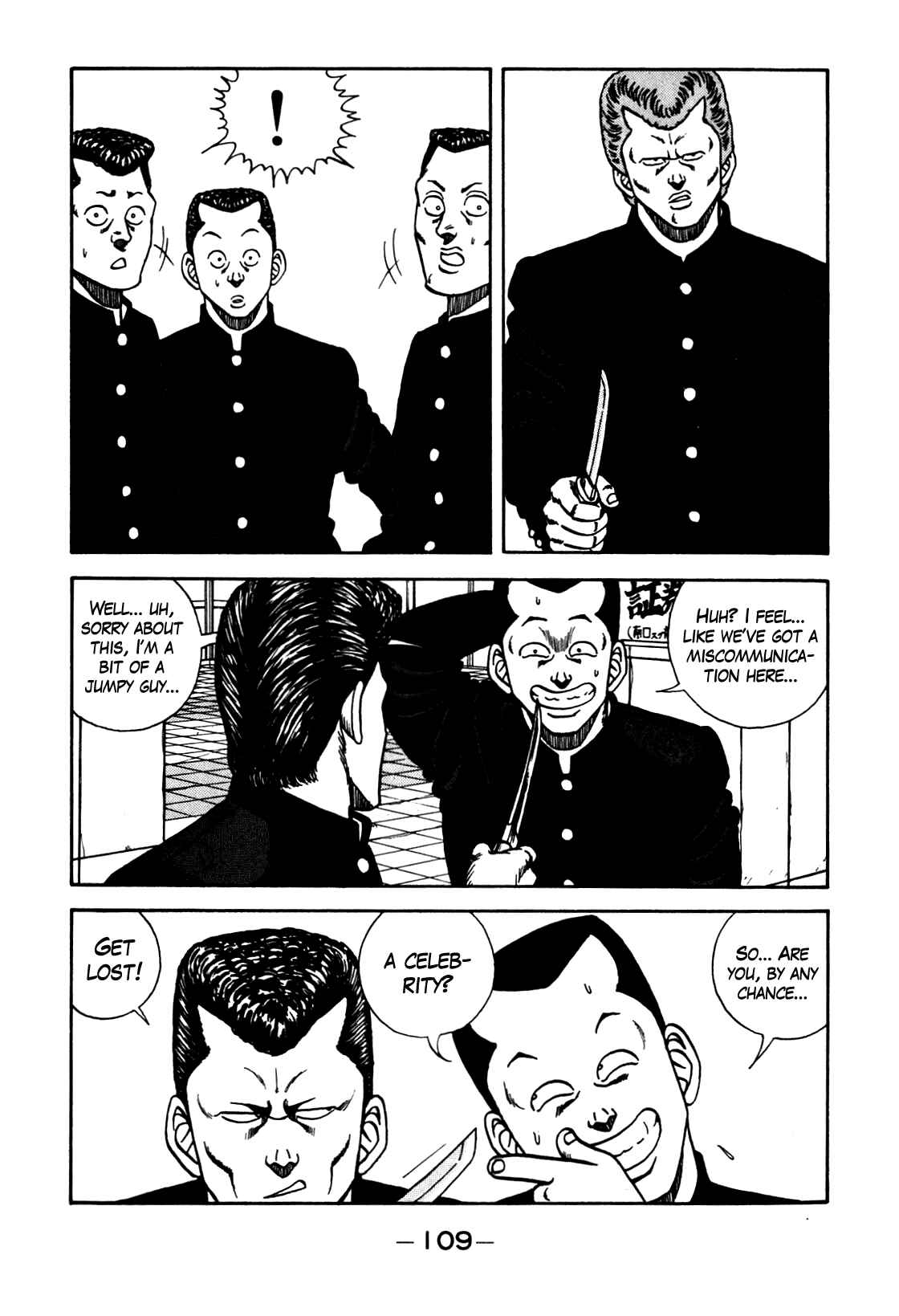 Chapter 104 - Page 7
