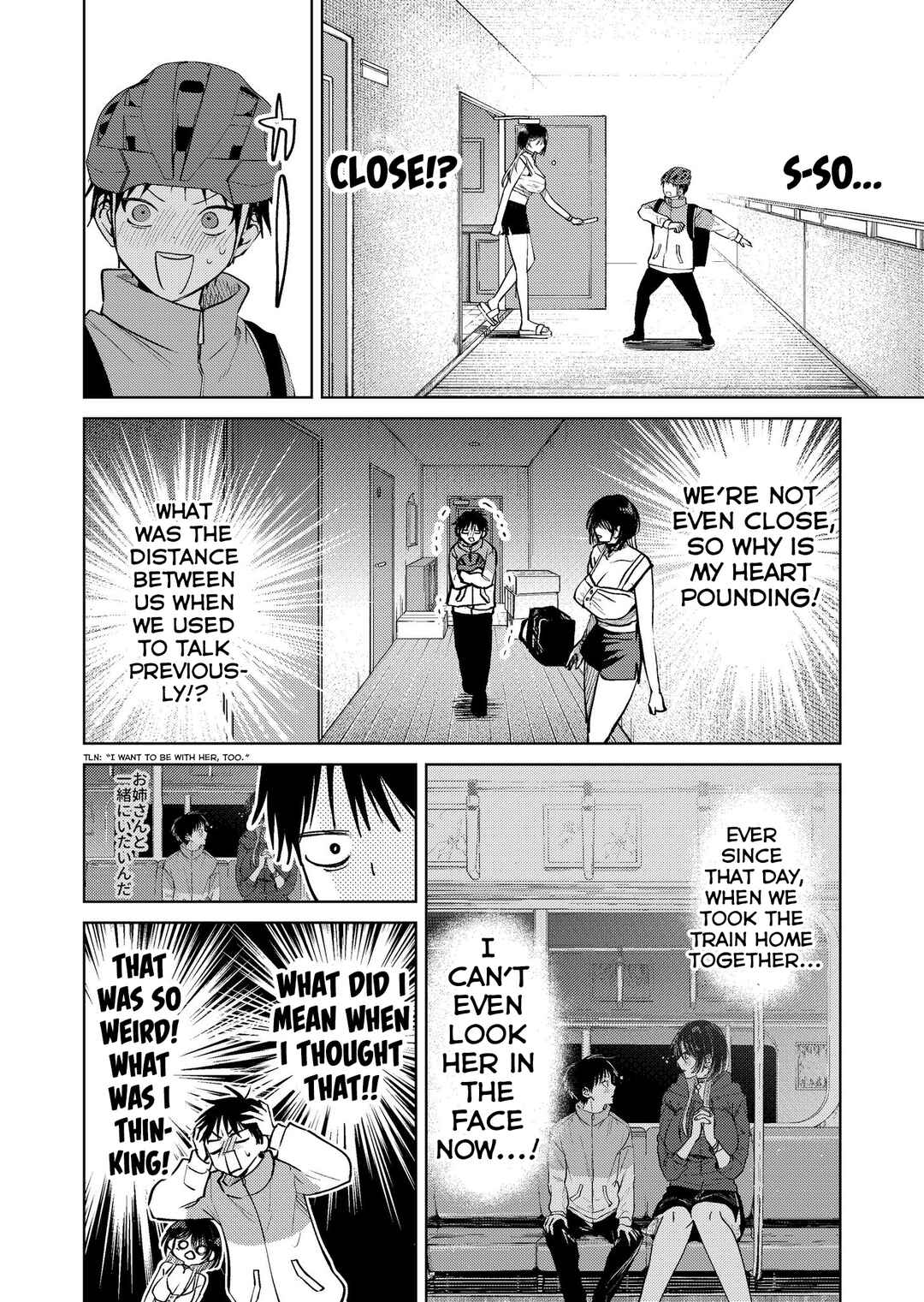 Chapter 19 - Page 2