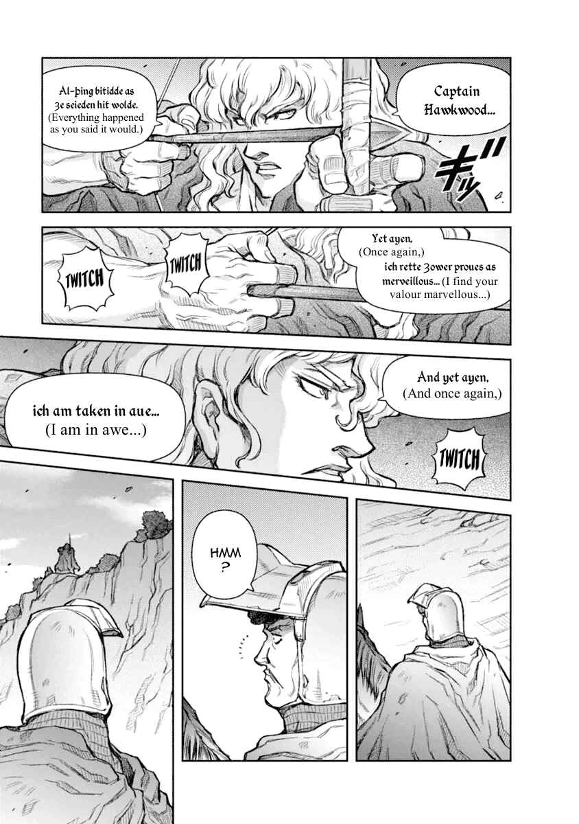 Chapter 21 - Page 19