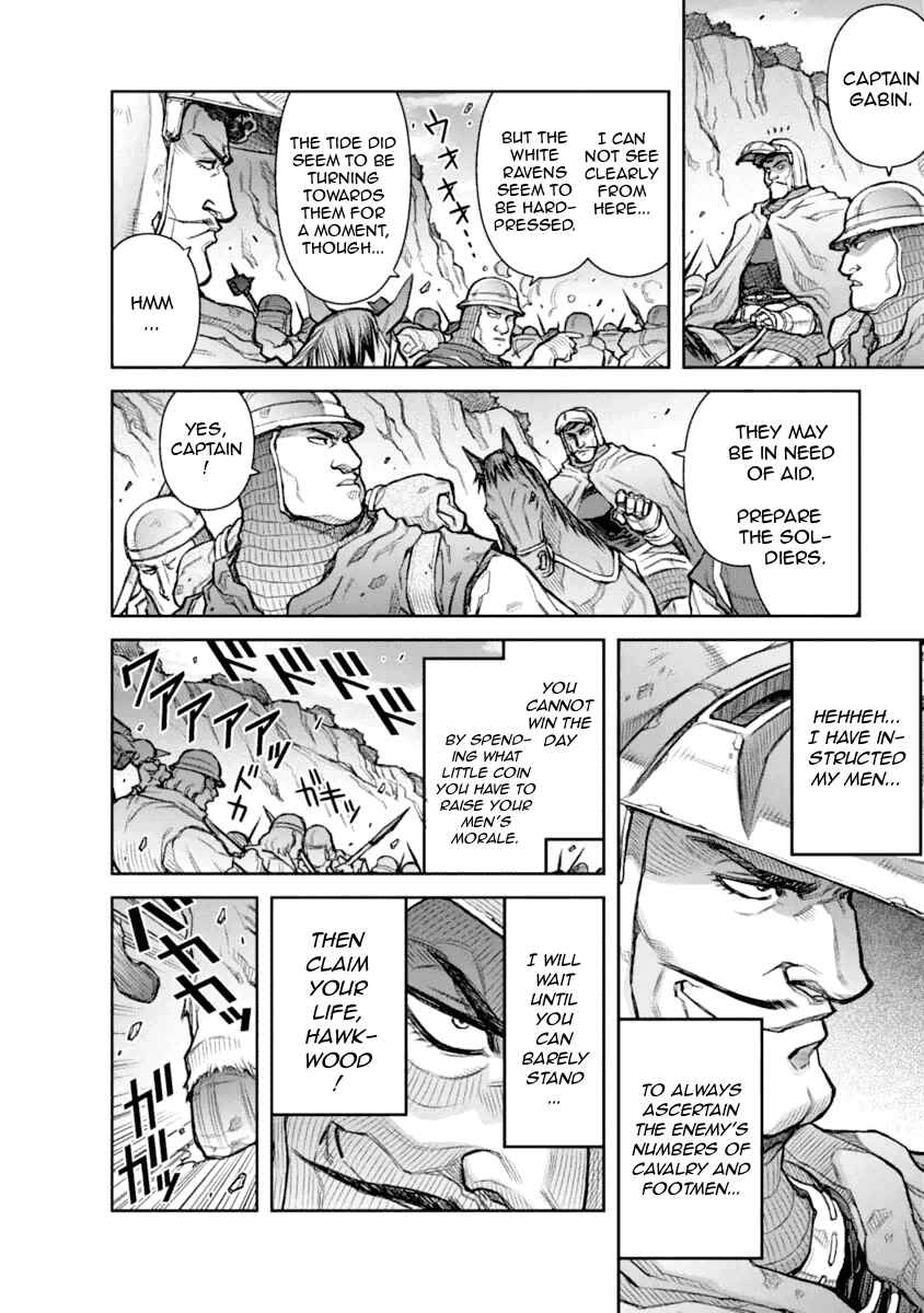 Chapter 21 - Page 4