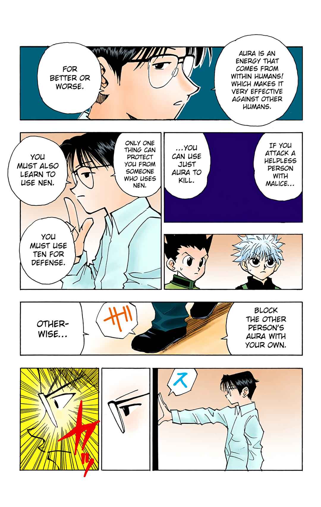 Chapter 47 - Page 17