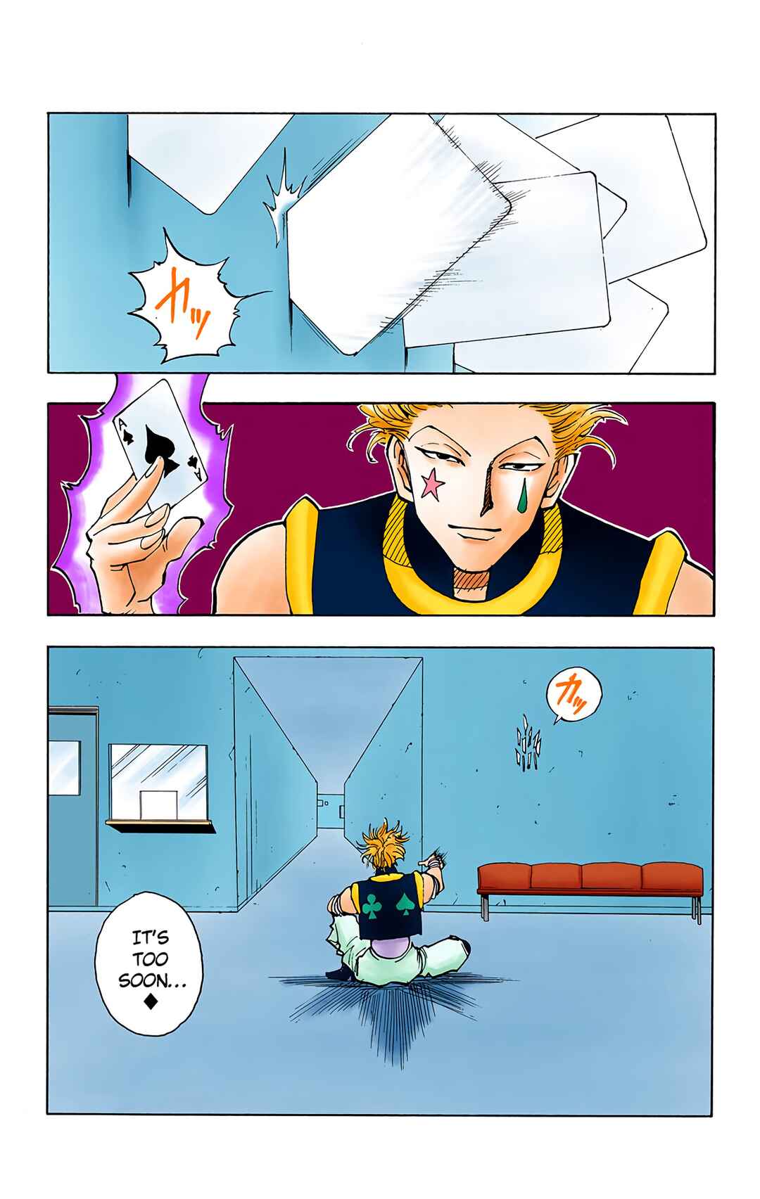 Chapter 47 - Page 19